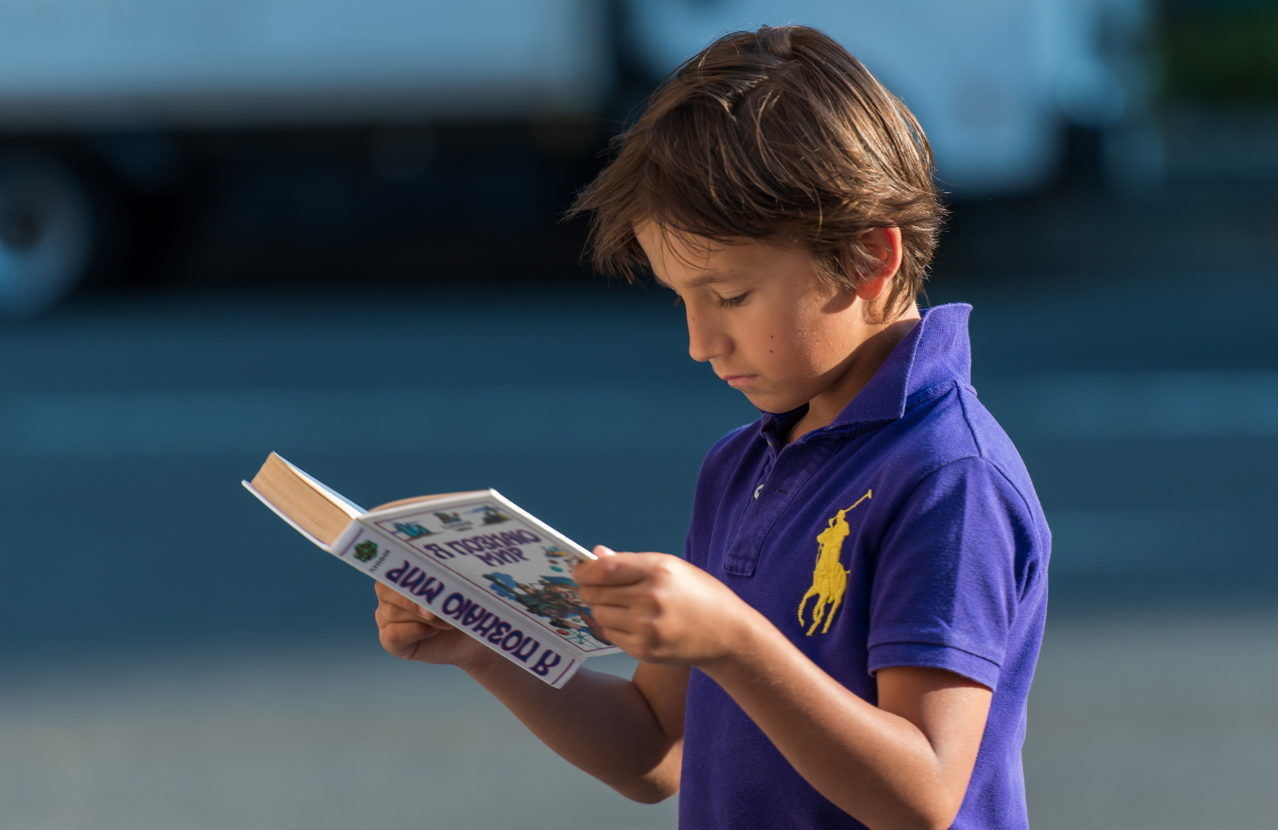 Family. Unit still photographer Roman Galasun