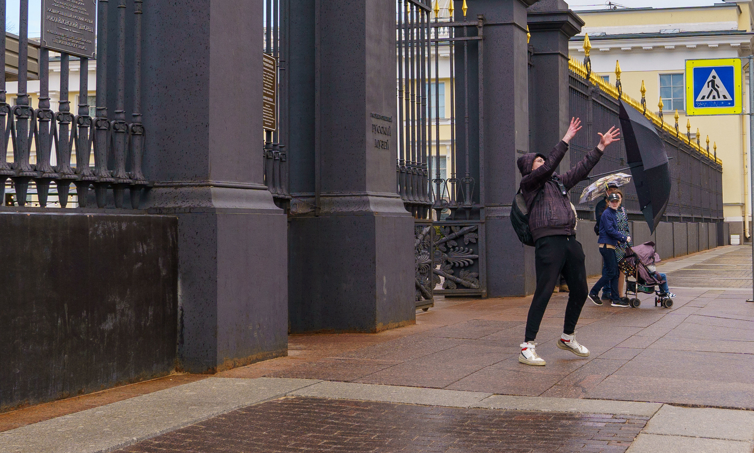 Street. Unit still photographer Roman Galasun