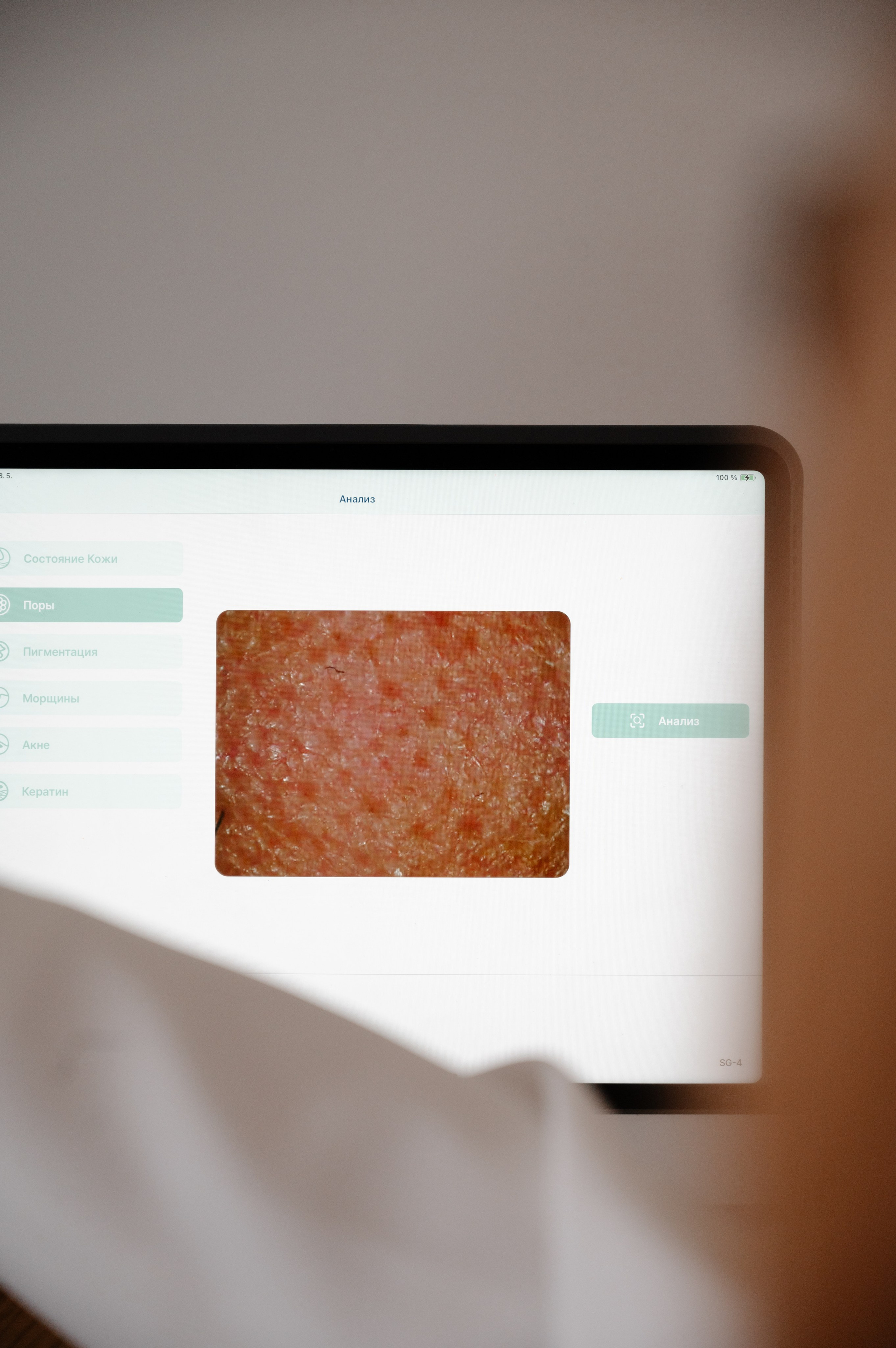 Beauty by Vovk cosmetologist in Prague. ANNA-MARIA PHOTO CONTENT CREATOR — фотограф, естет, художник і візуальний експерт Instagram у Празі