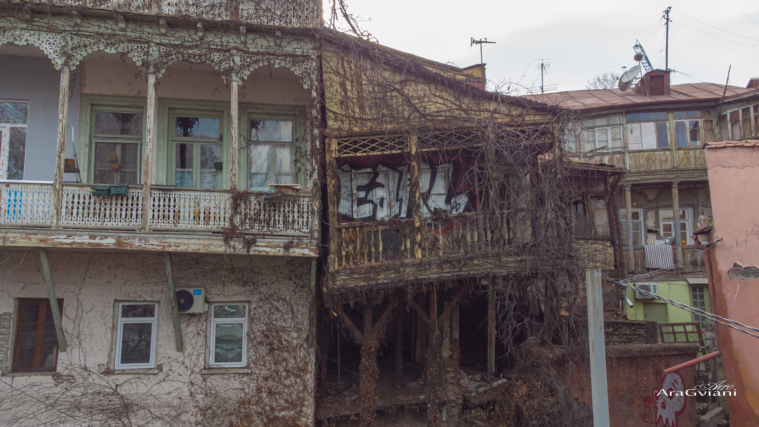 ქალაქი და ადამიანი. FramefreeMan