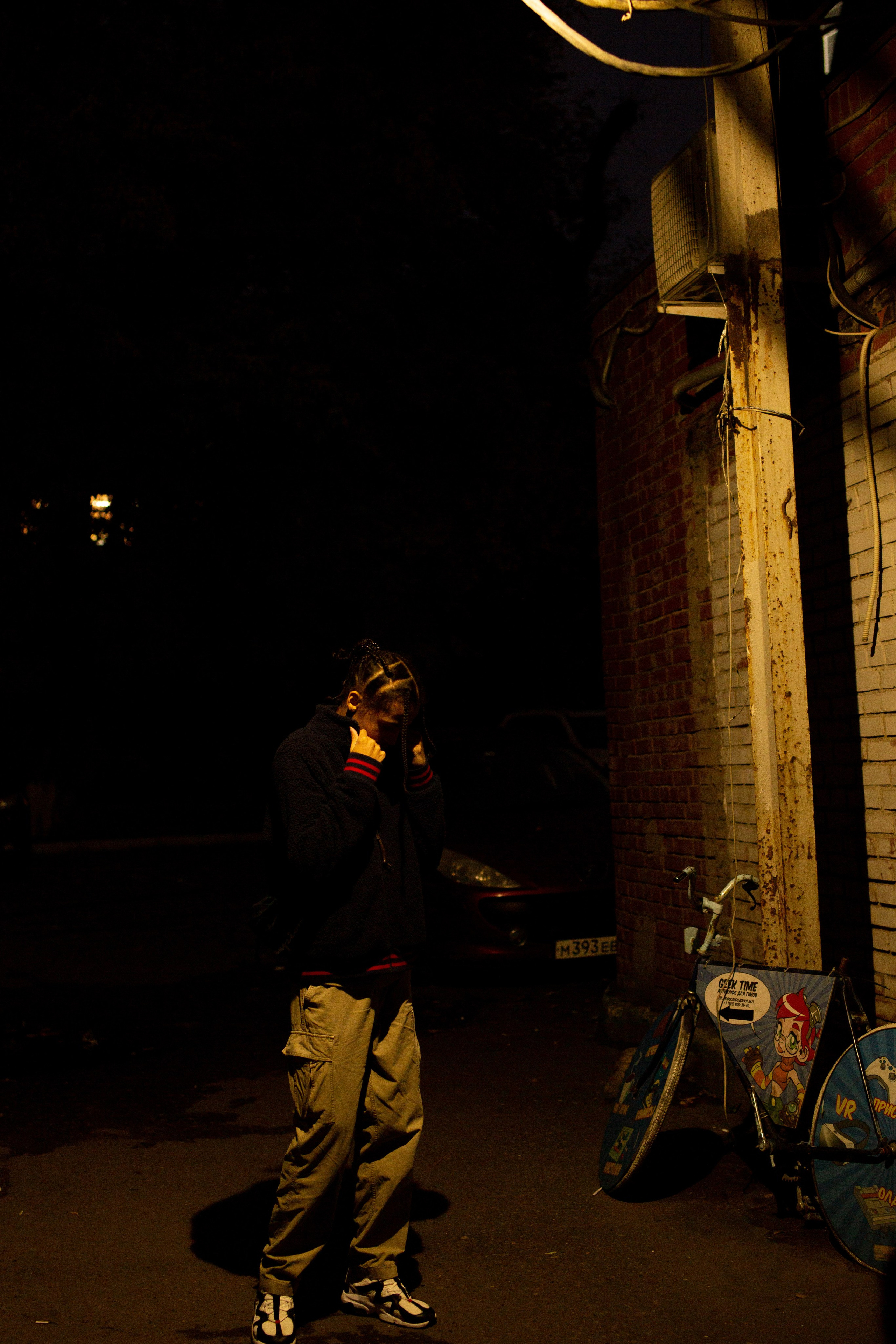 Zakh. Photographer Vladmir Gladkov