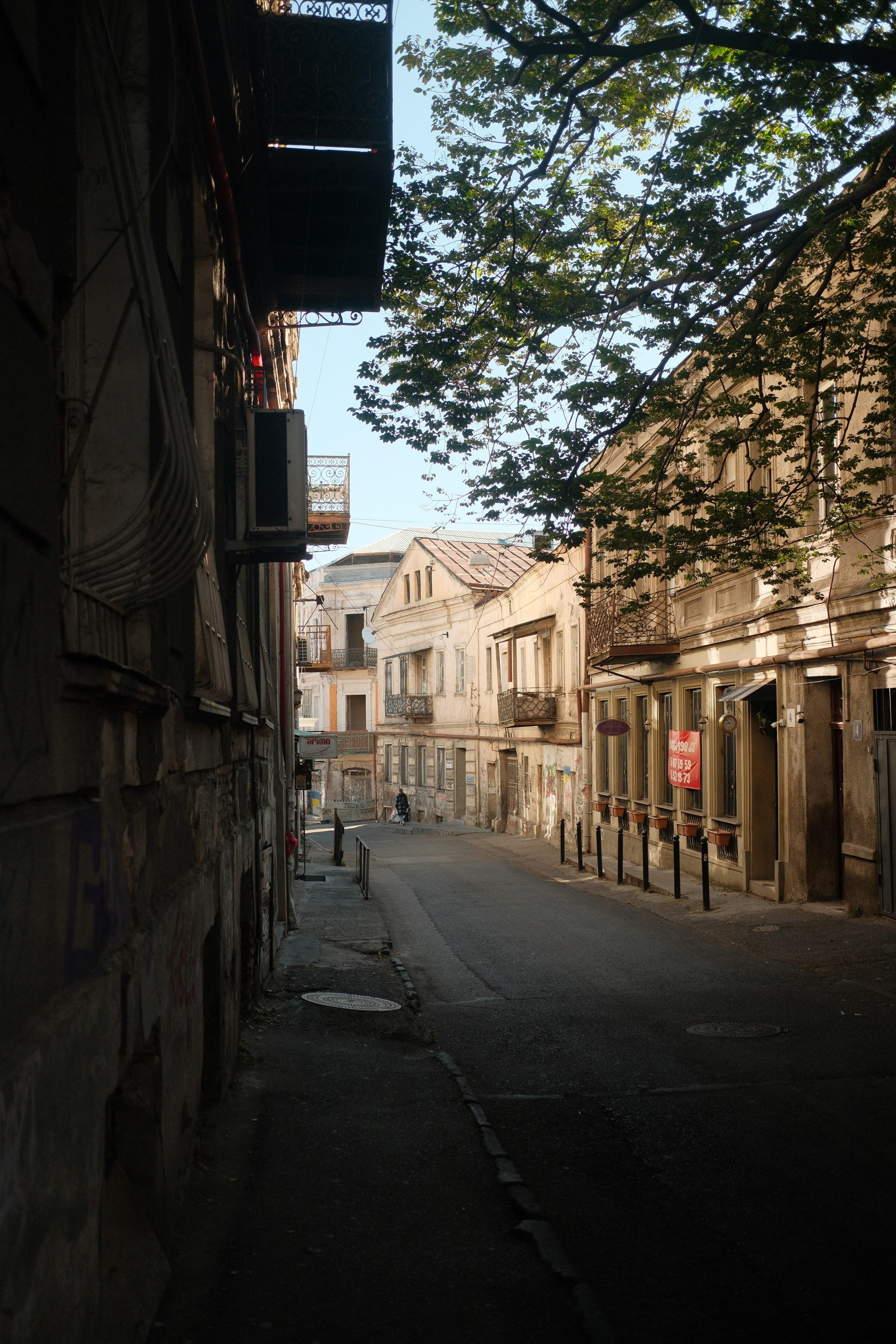 Georgia. Portrait and Lifestyle Photographer in Vienna — Nick Pavlov