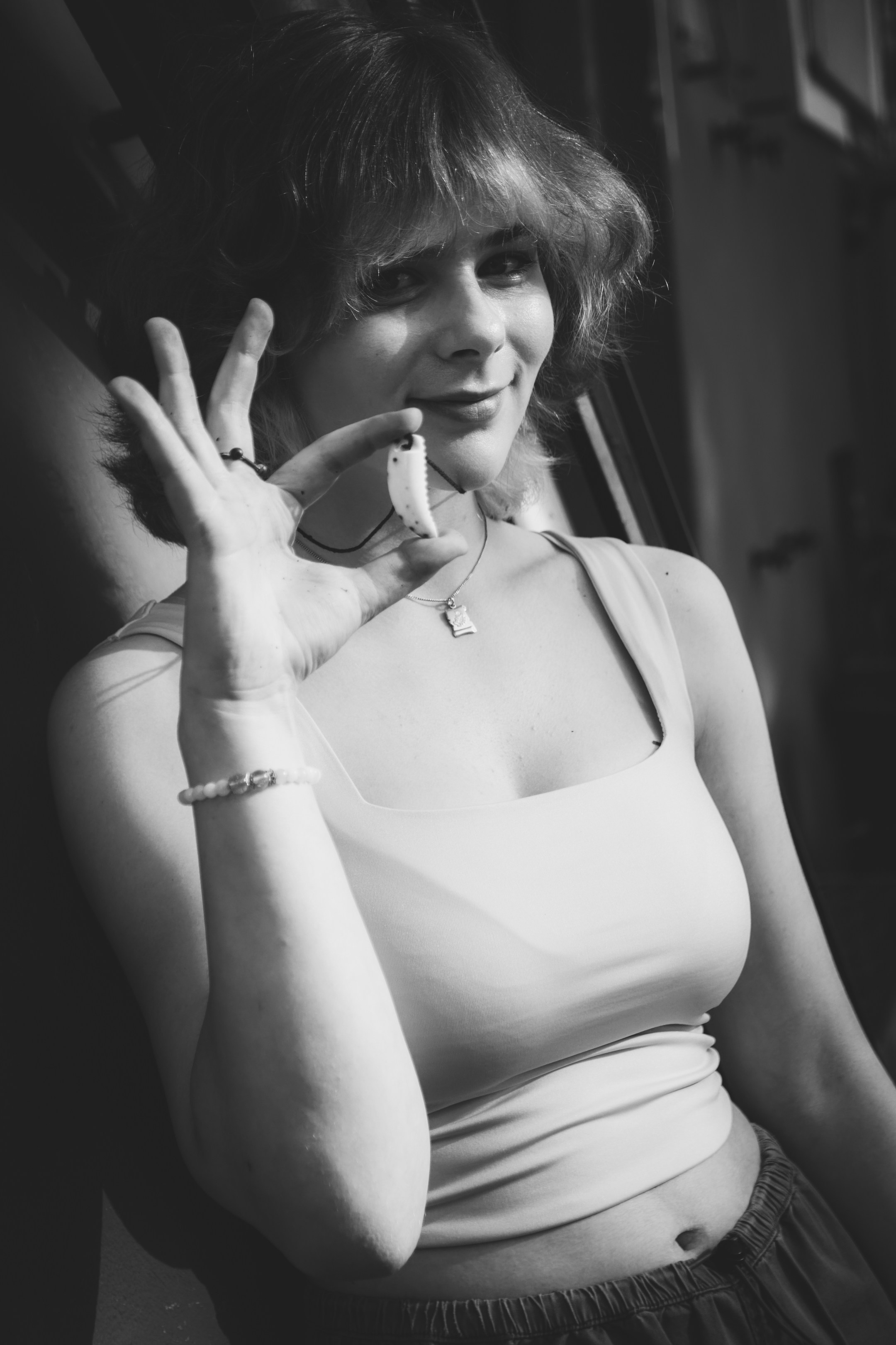 Lahe graatsia (Sonja). Nebula 25 — Fotod teie hingele