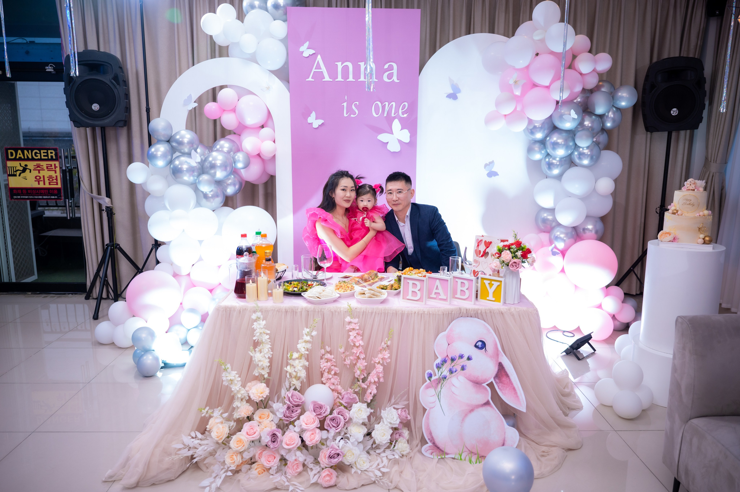 Асянди / Банкеты. Студия декора «Нарния»