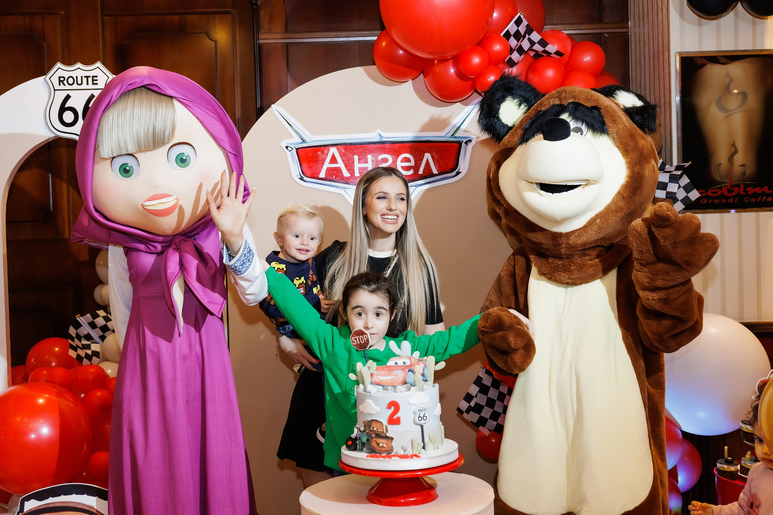 Честит Рожден Ден. Фотограф Ирина Йотова