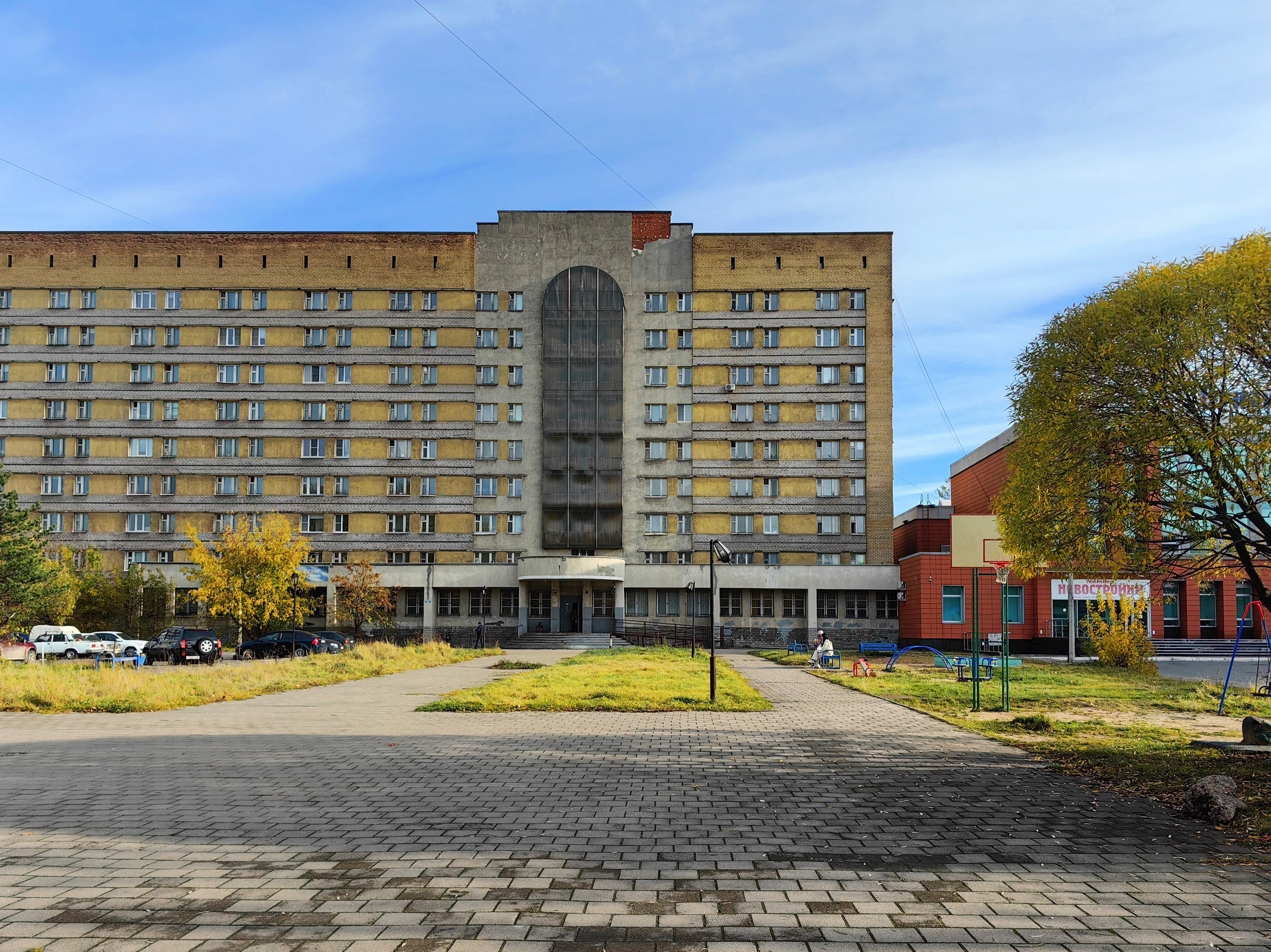 Череповец.2024. «Фотохроники»