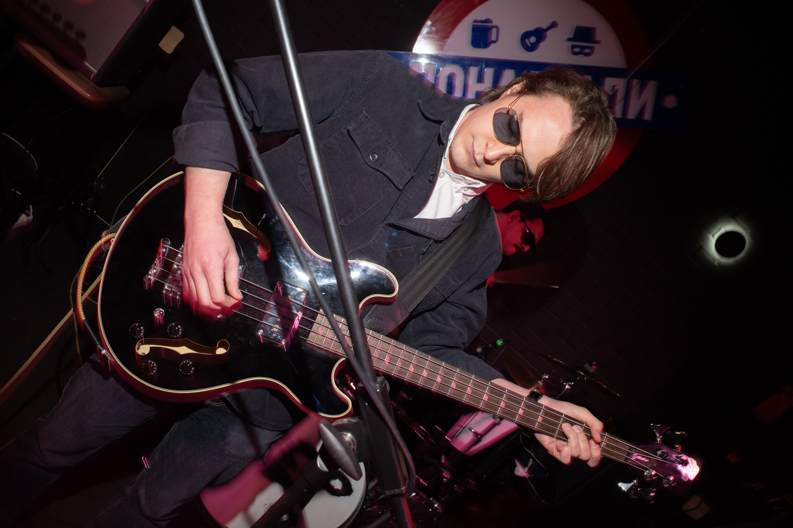 Music Shop Party @ PNX