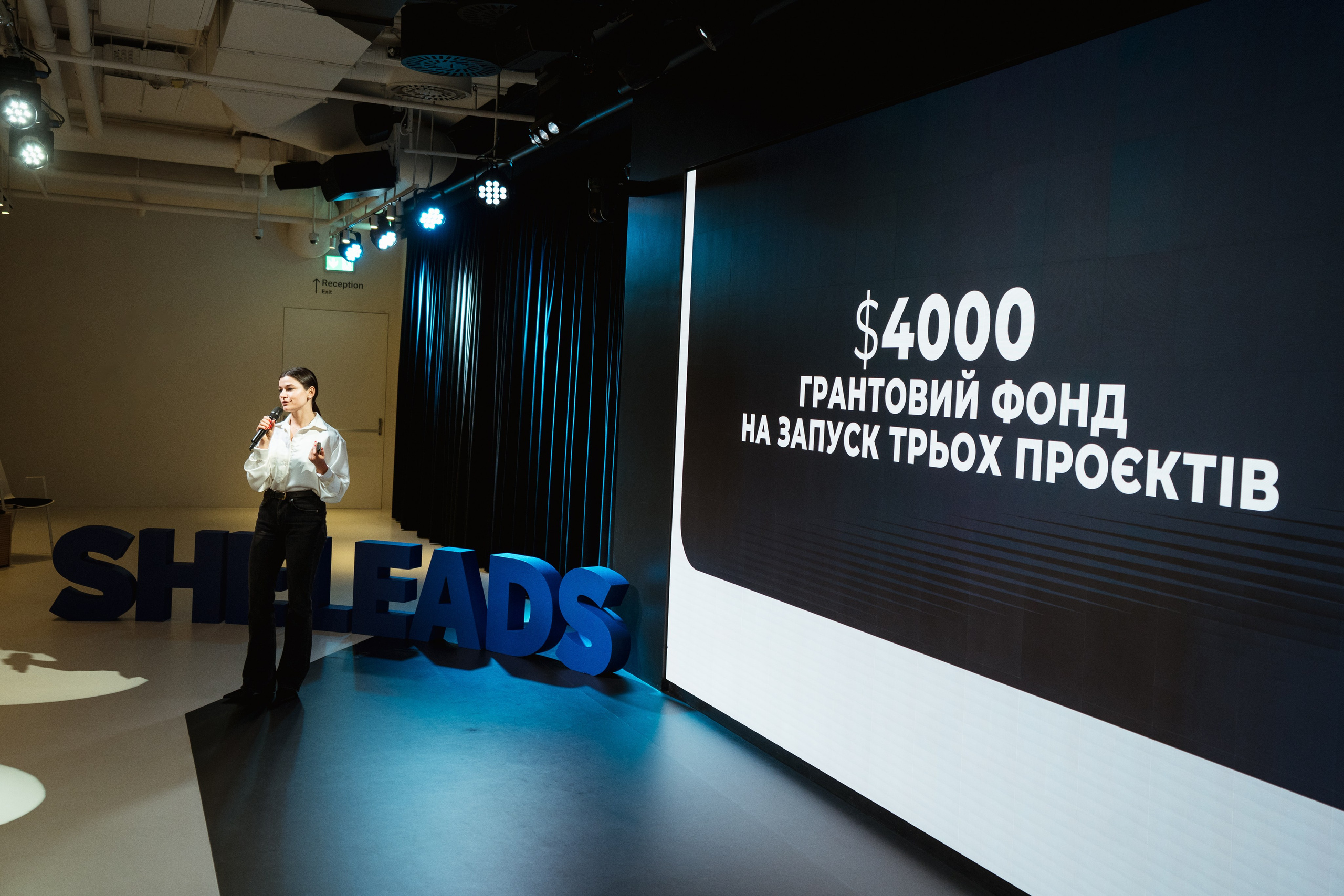 Sheleads Demo Day. Kostiantyn Holinchenko. Reportage and portrait photographer