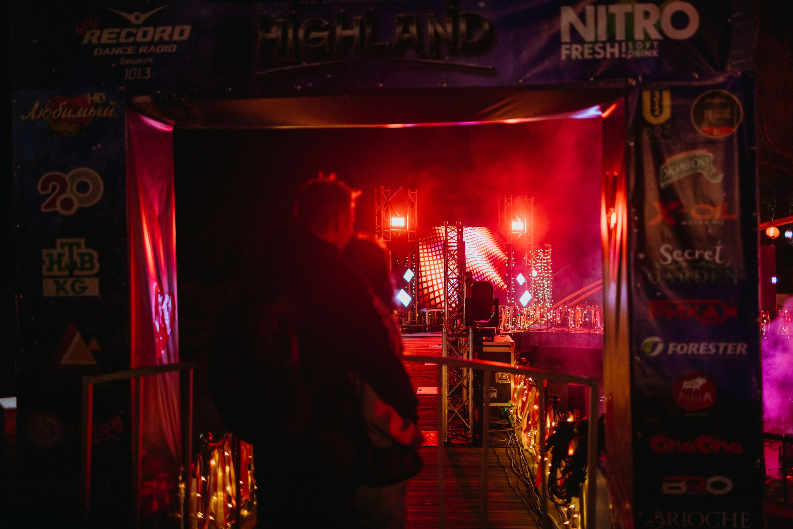 Фестиваль HIGHLAND от радио RECORD. Фотограф в Бишкеке Оксана Шувалова