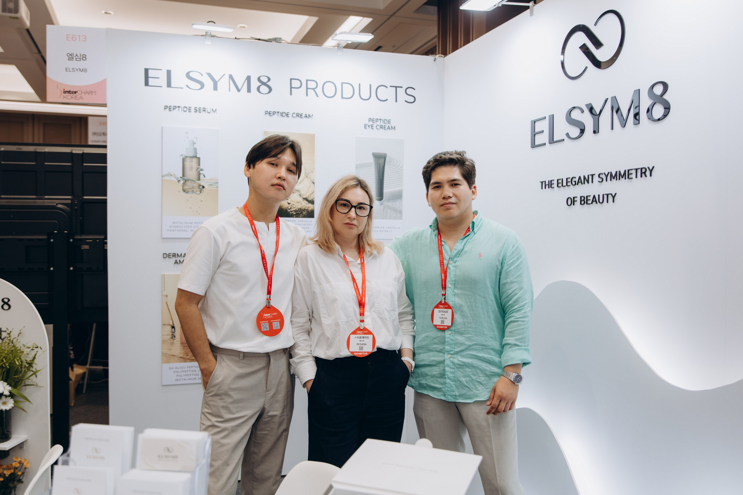 Inter charm Korea 2024 (ELSYM8). Portrait photographer in South Korea Olga Lian