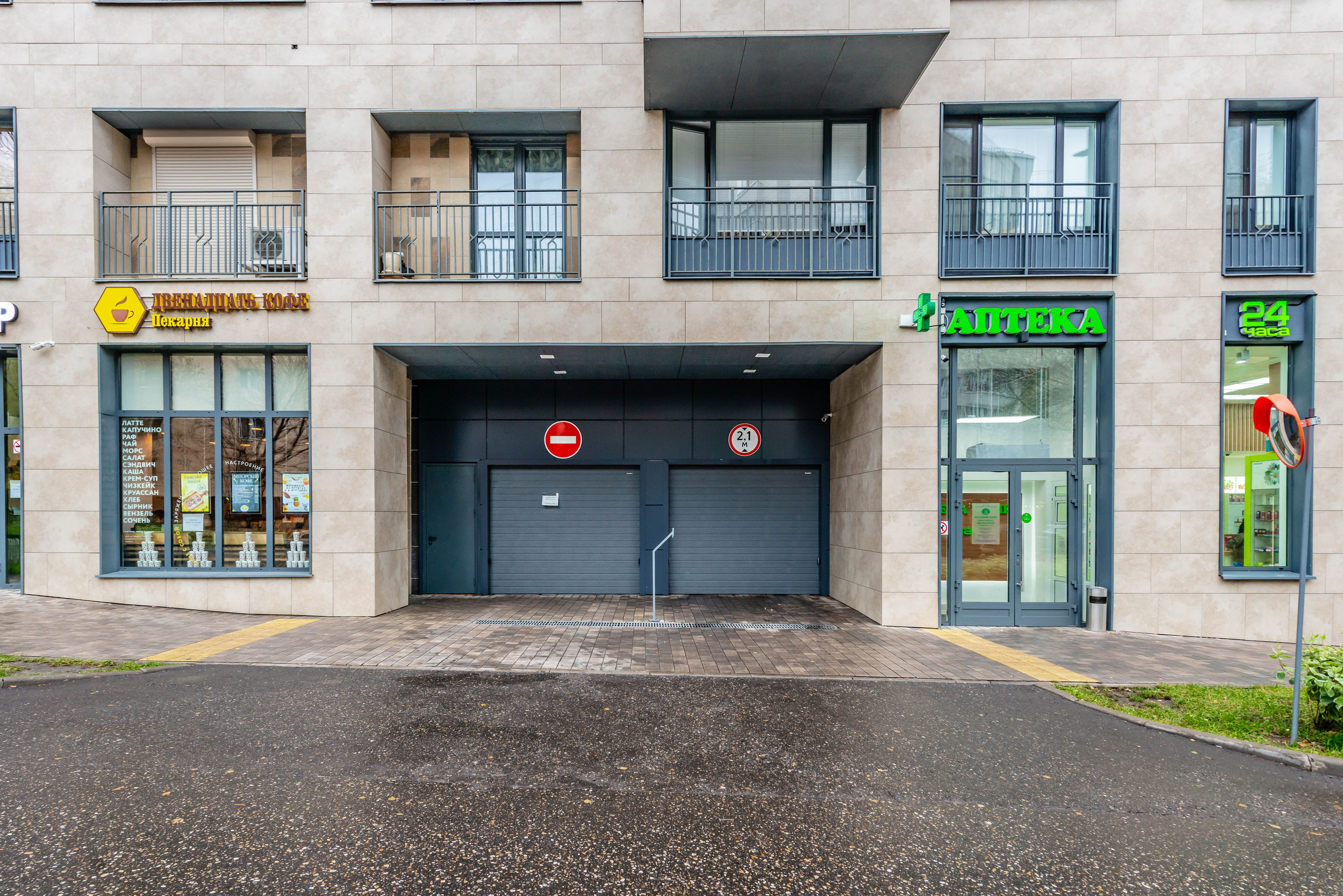 Интерьерная съемка квартиры для аренды. ФОТОГРАФ МЕКСИКА КИНТАНА-РОО