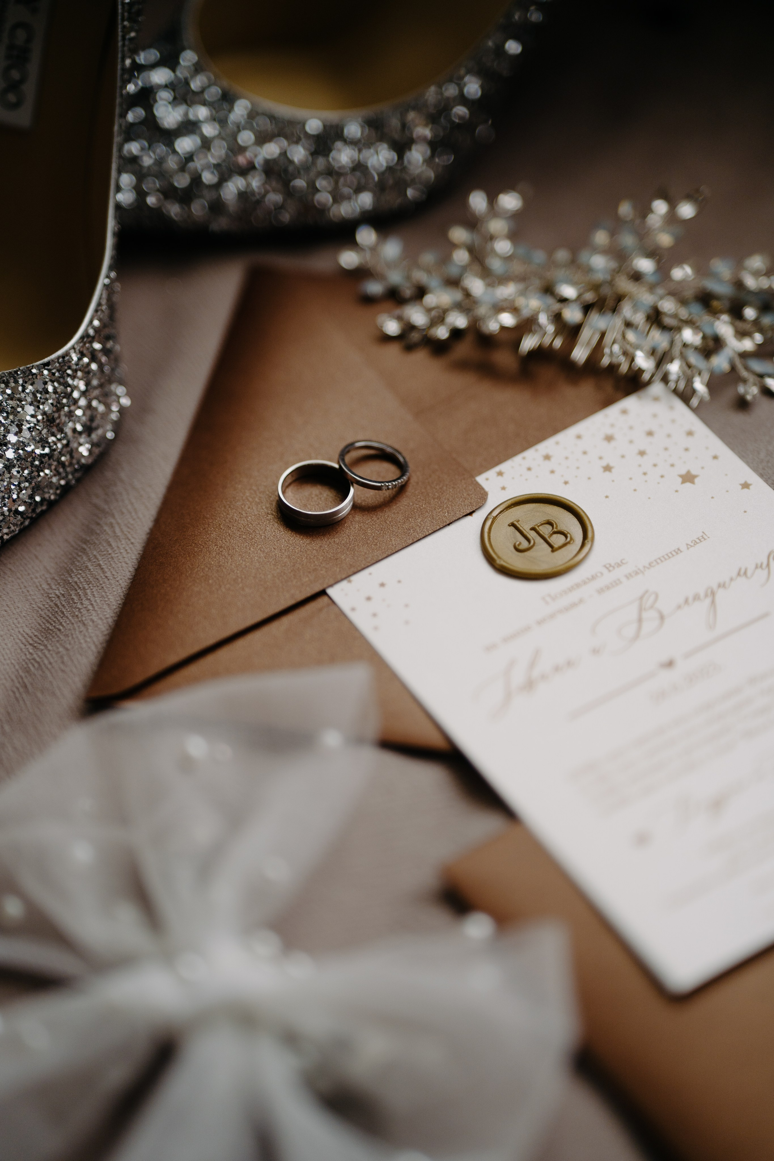 Vladimir & Jovana. NSJ — Wedding Studio