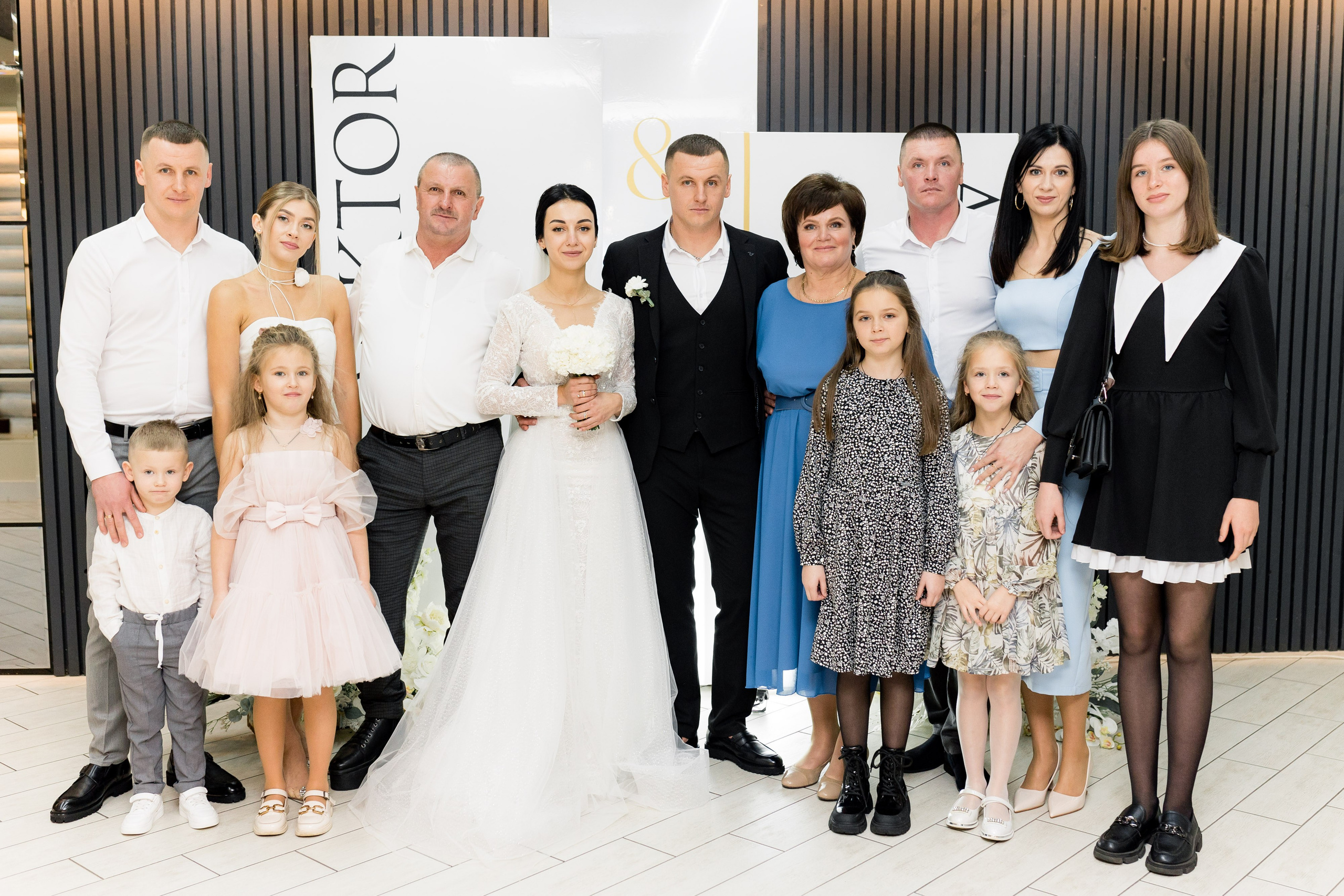 Аліна та Віктор. Ірина Терещук