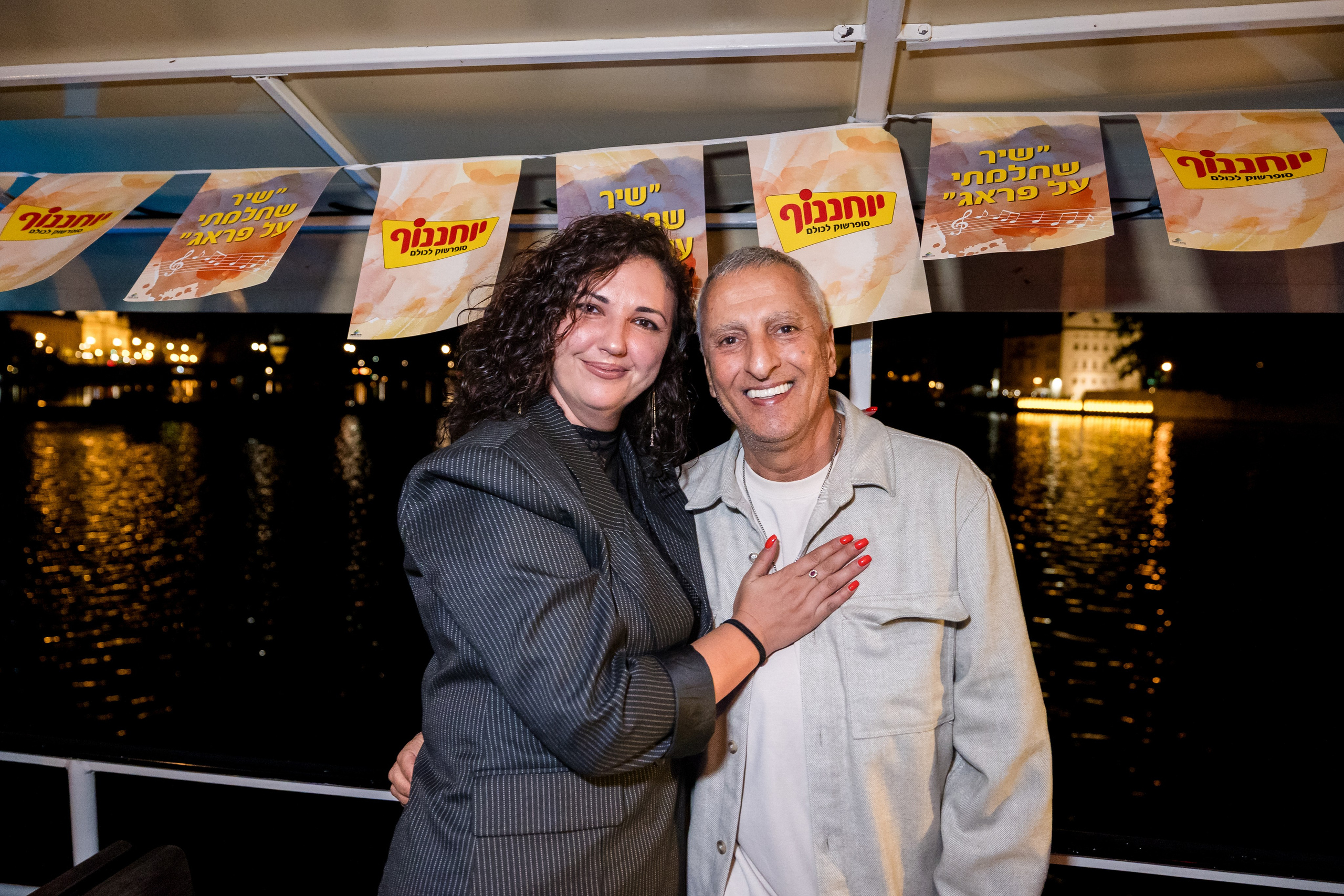 Johanneshof, Prague. AMIR BUCHNIK PHOTOGRAPHER