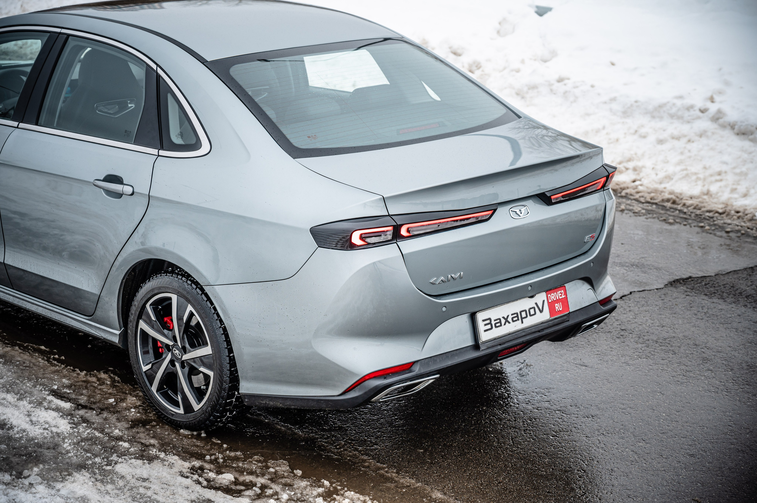 Автомобильная съемка Kaiyi E5. FOTÓGRAFO MÉXICO QUINTANA ROO