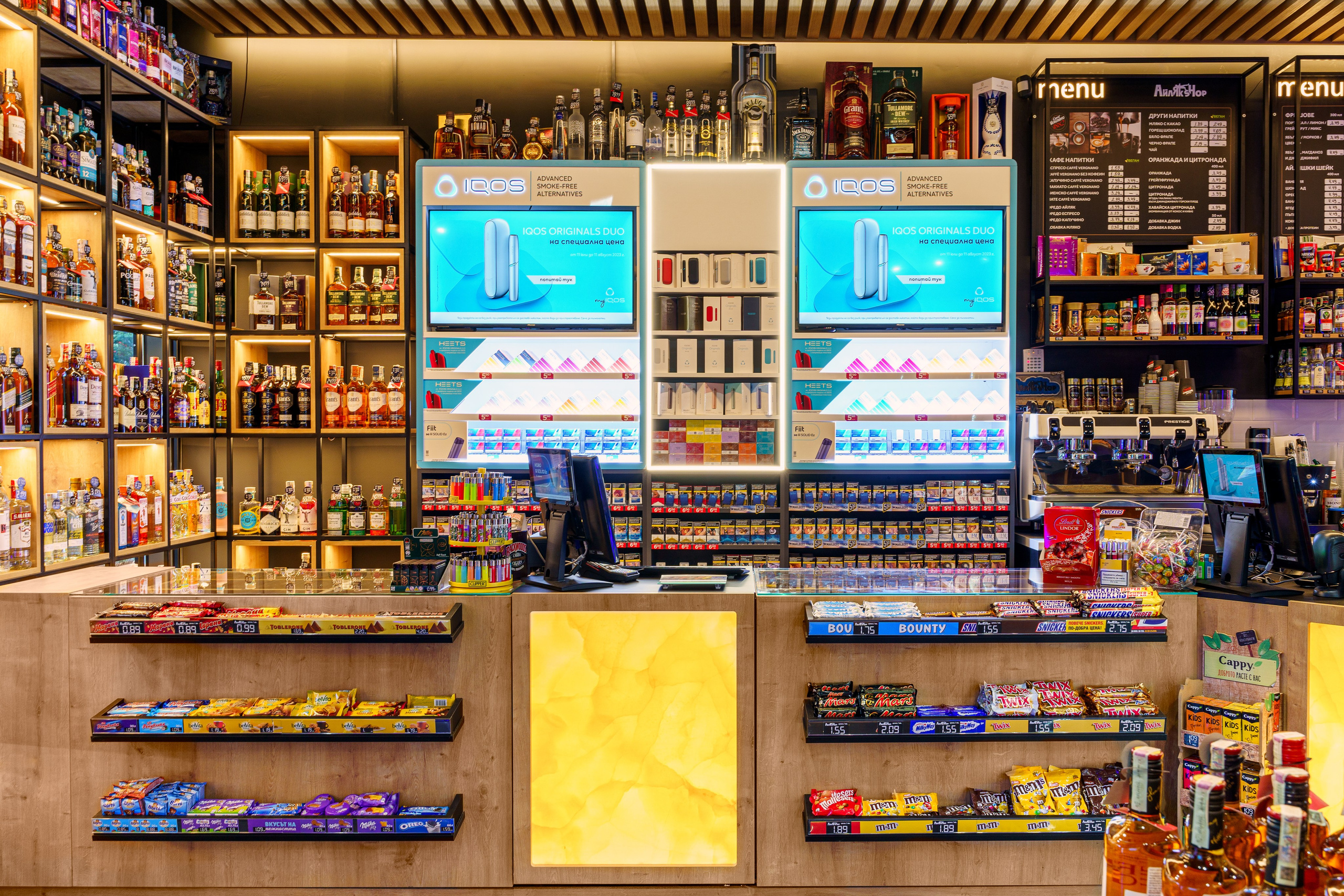 Айляк Шоп. Професионален фотограф в Пловдив и областта