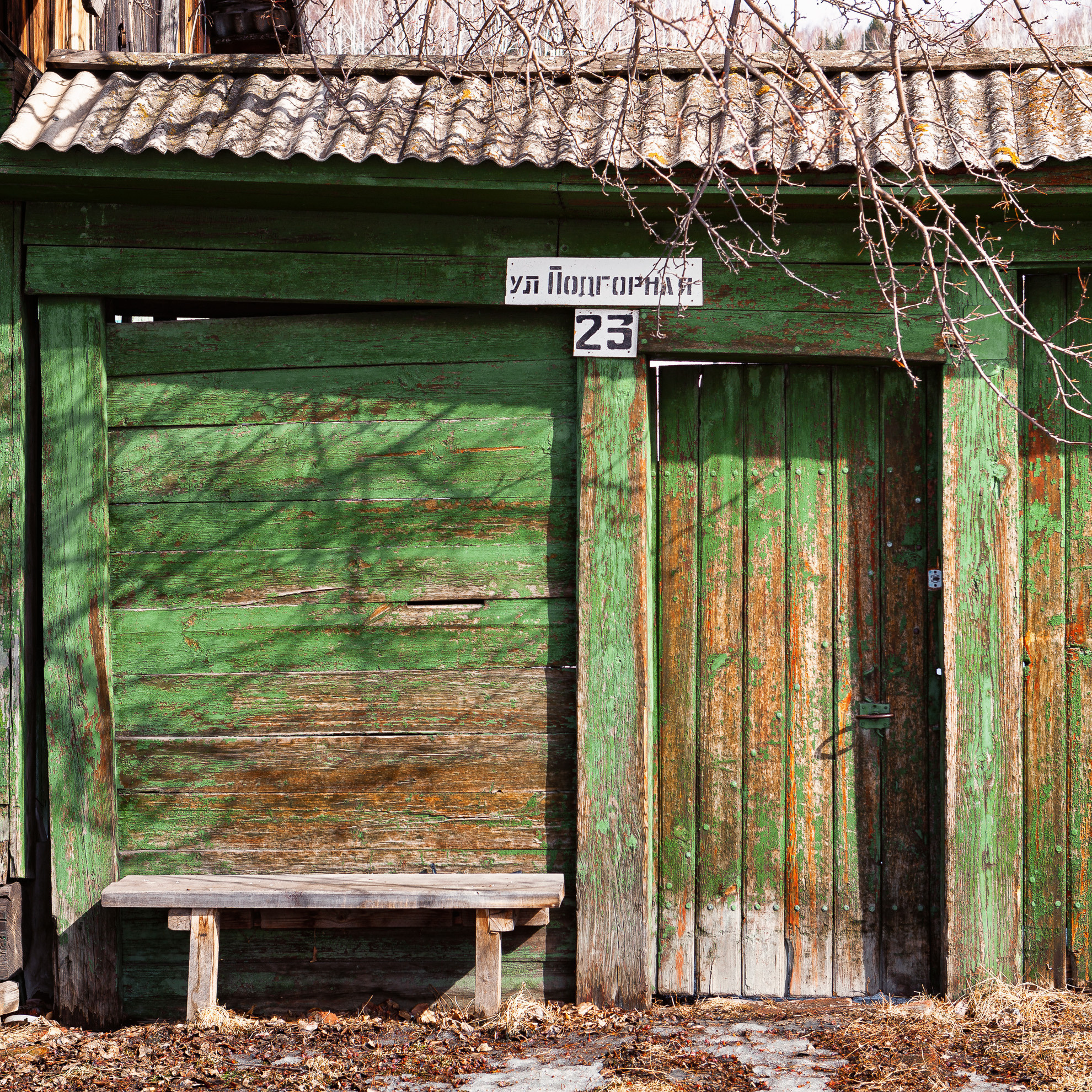 Windows and gates. Dmitrii Sharov Photographer Israel