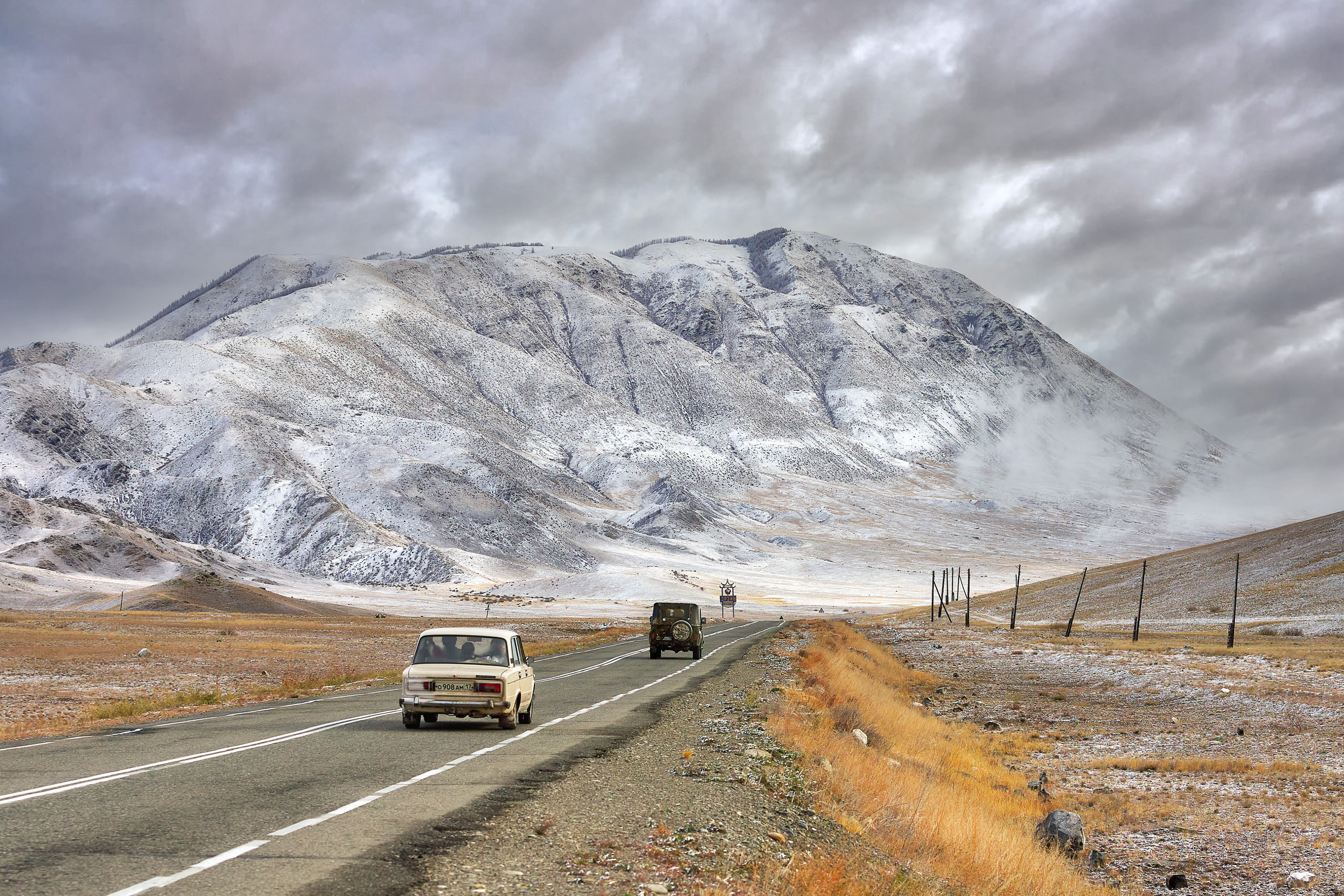 Landscape. Dmitrii Sharov Photographer Israel