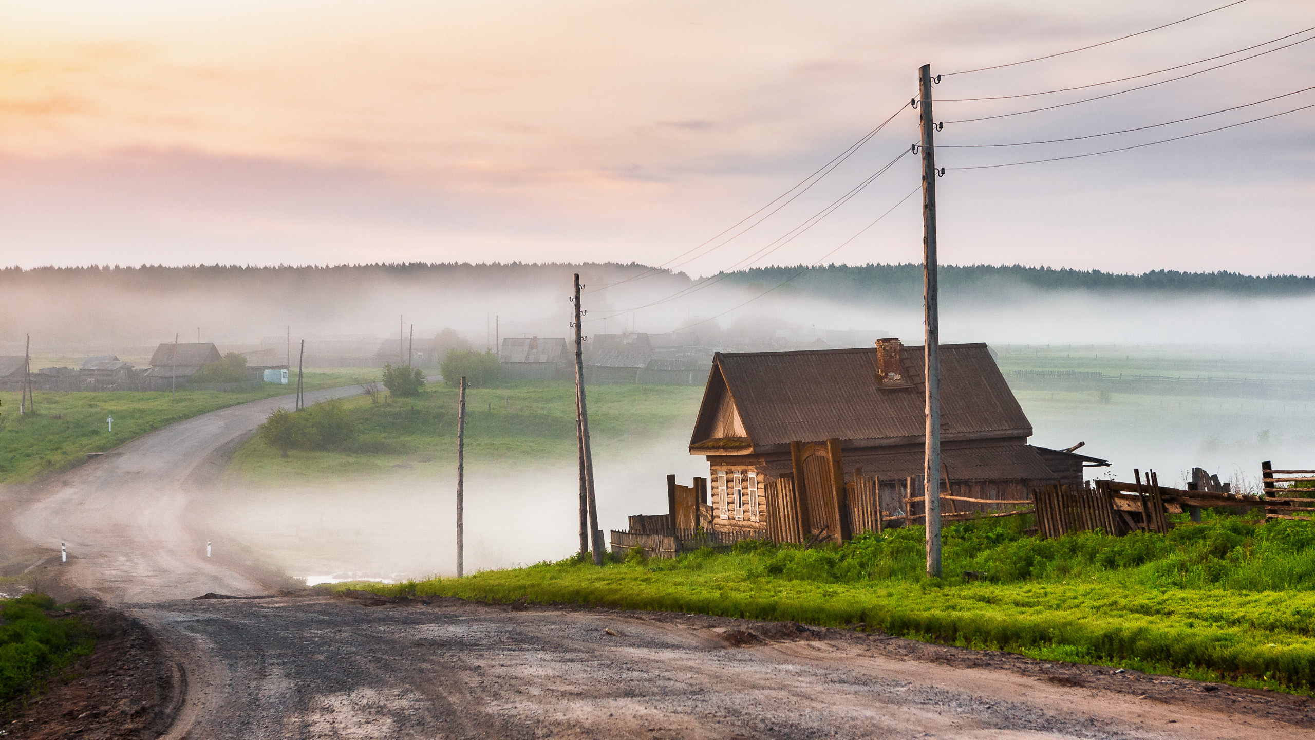 Landscape. Dmitrii Sharov Photographer Israel