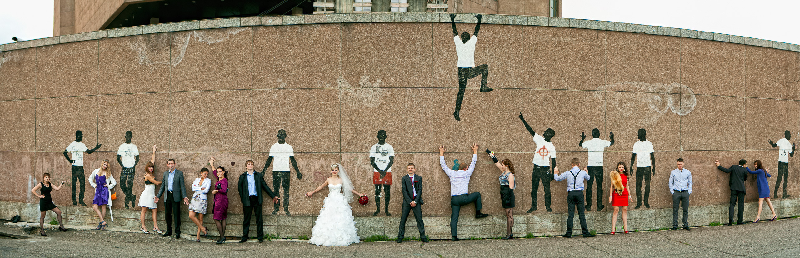 Wedding photography. Dmitrii Sharov Photographer Israel