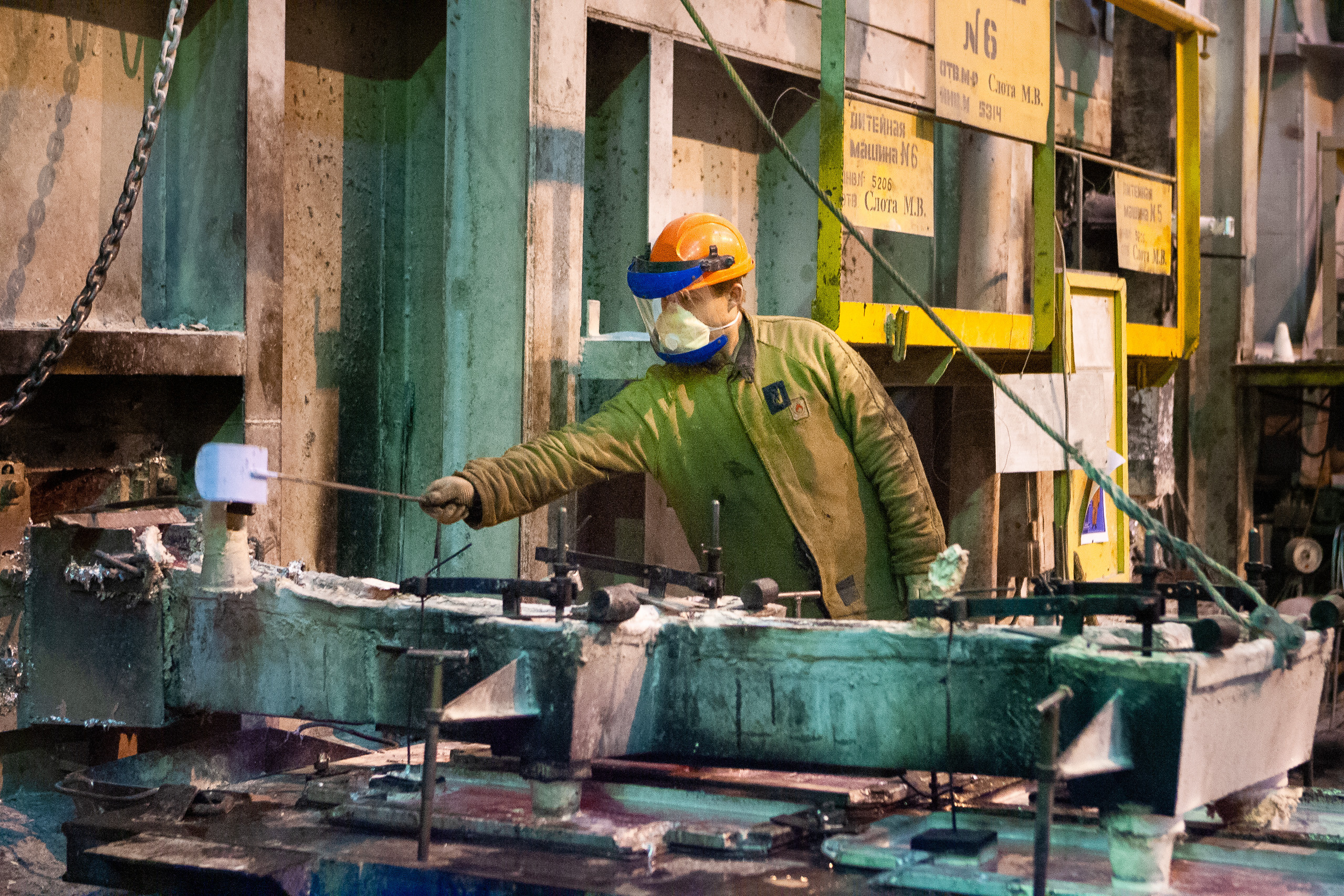 Russian aluminium. Dmitrii Sharov Photographer Israel