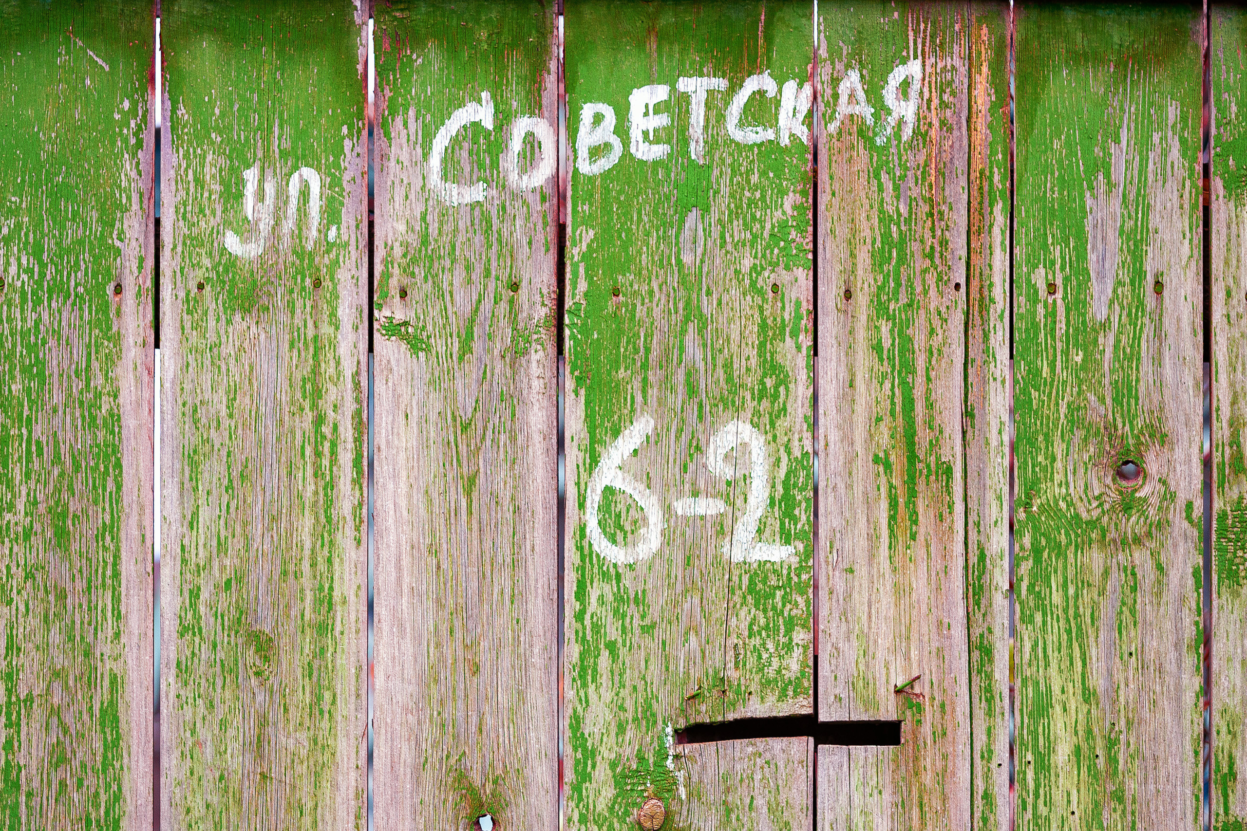 Mailbox. Dmitrii Sharov Photographer Israel