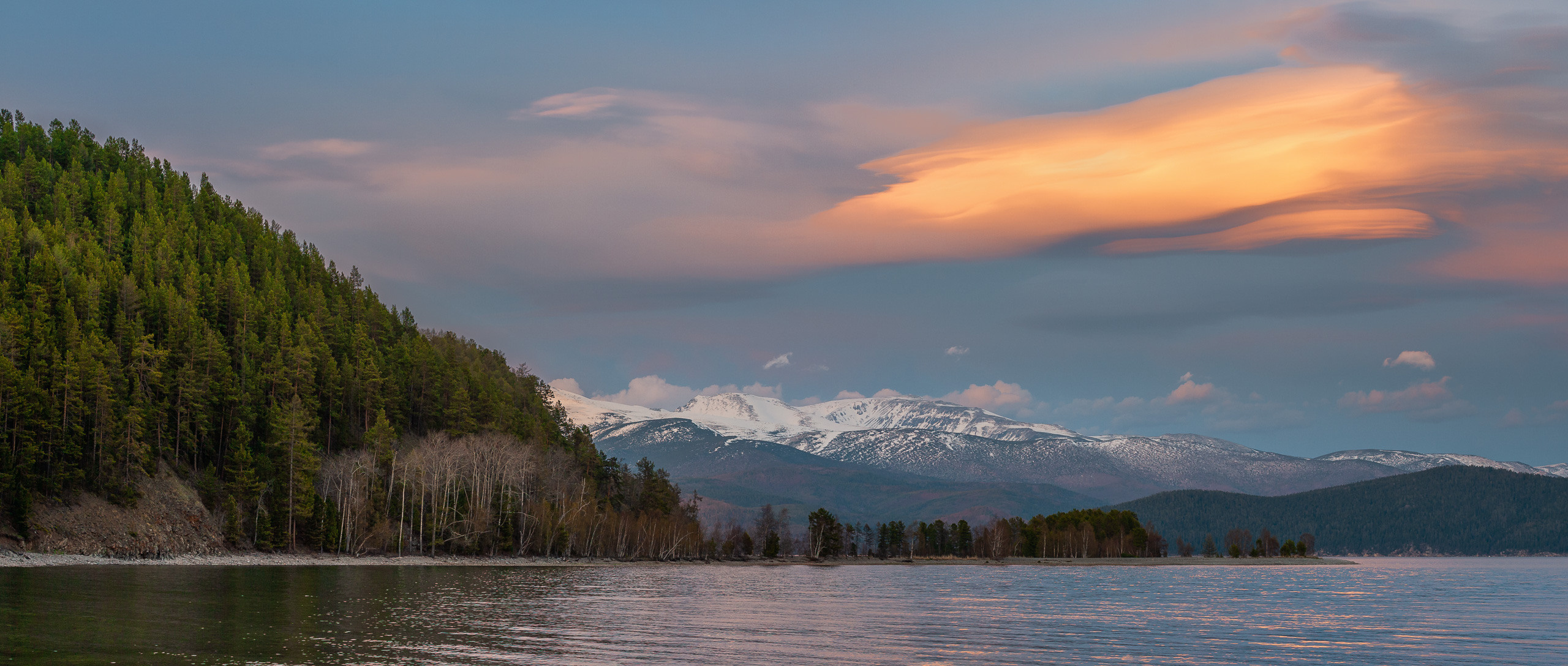Landscape. Dmitrii Sharov Photographer Israel