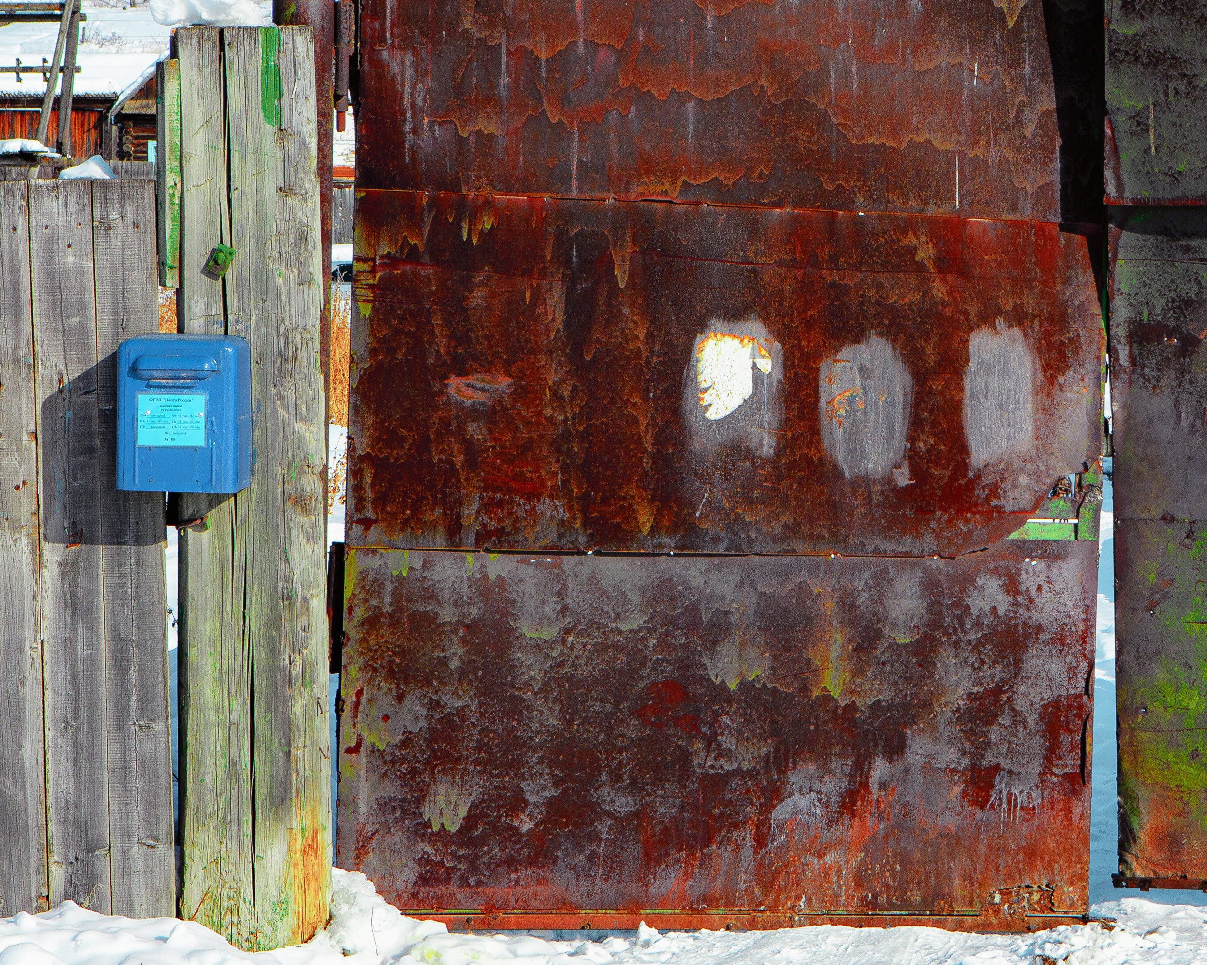 Windows and gates. Dmitrii Sharov Photographer Israel