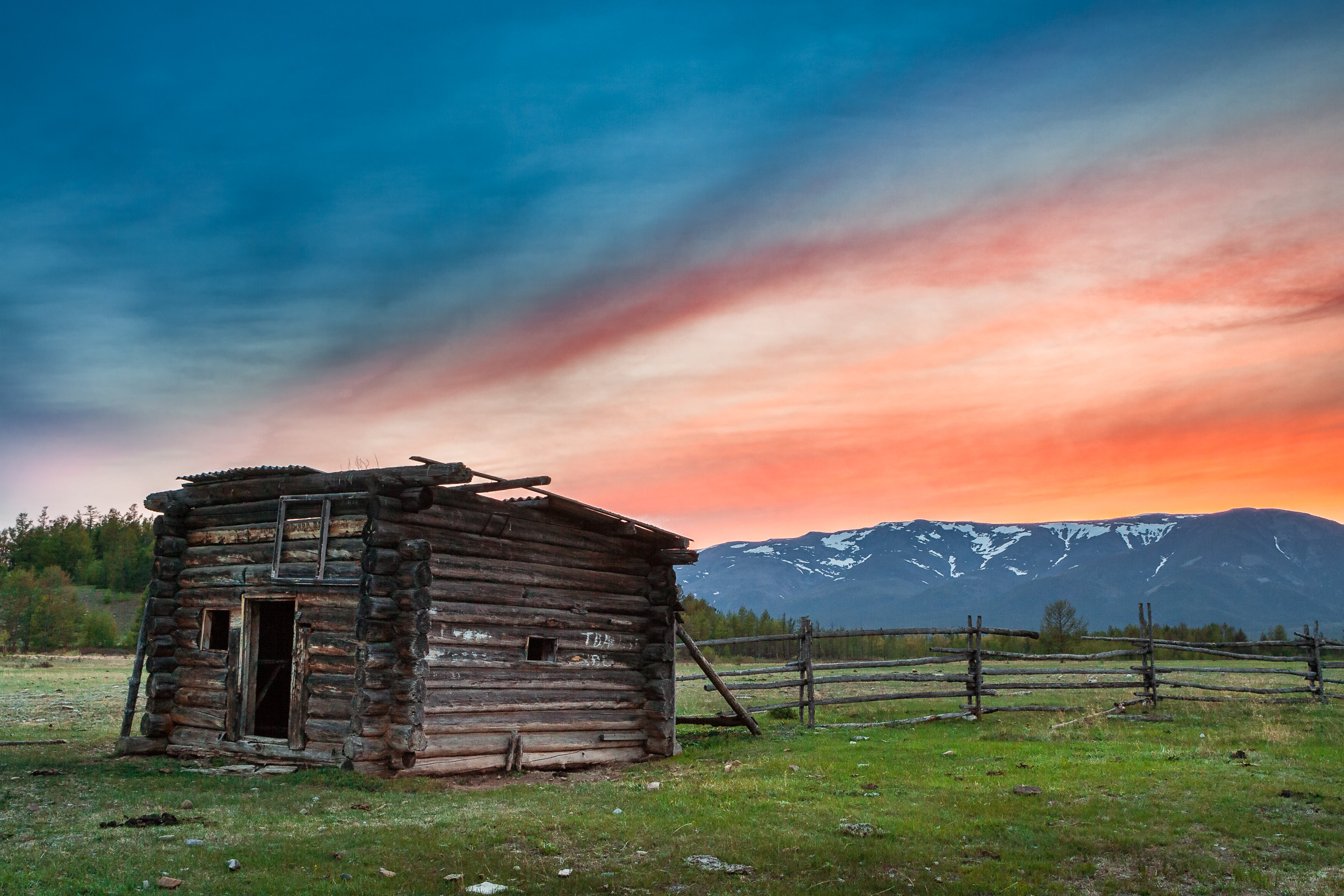 Landscape. Dmitrii Sharov Photographer Israel