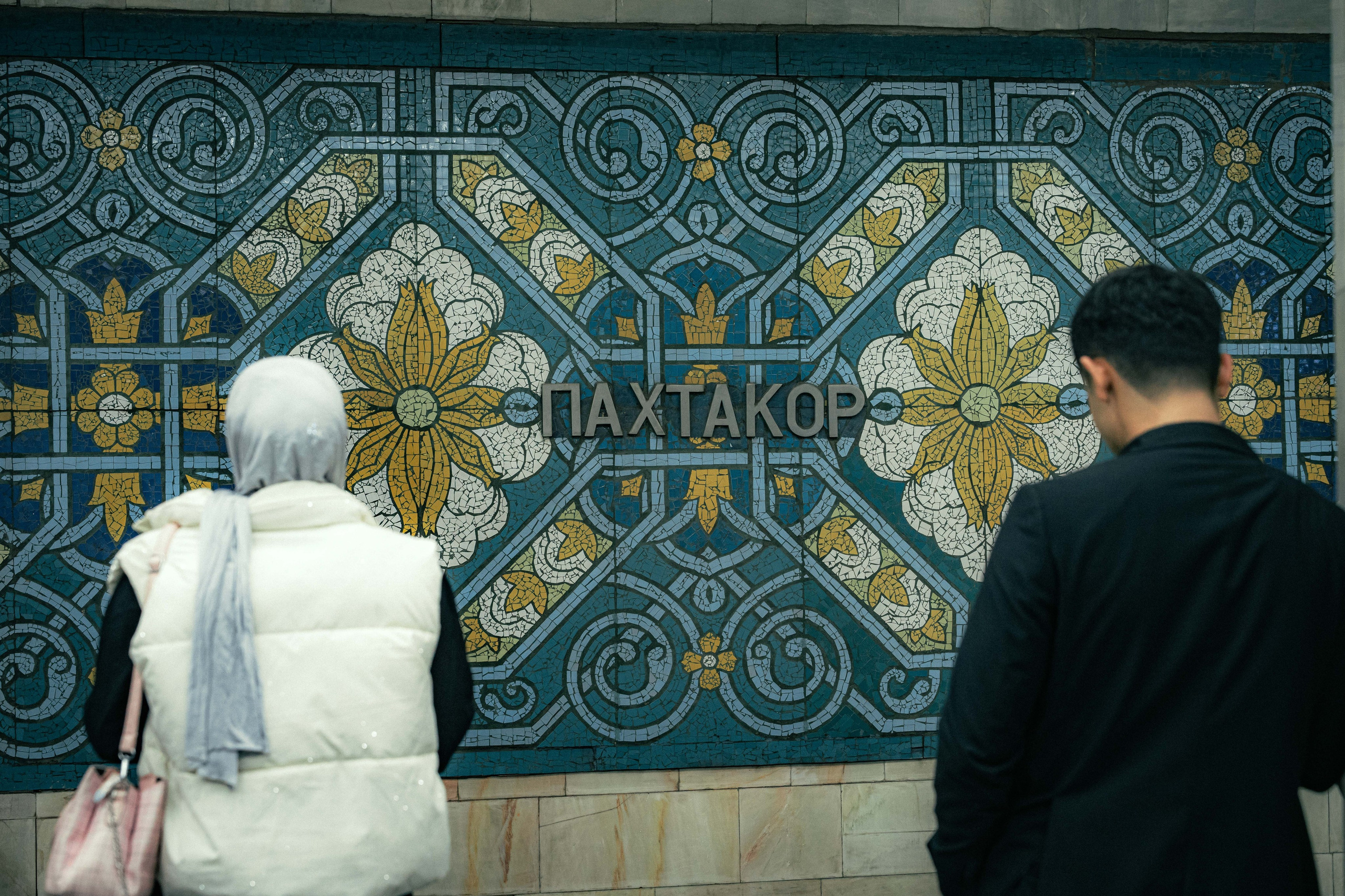 Ташкентское метро. Георгий Намазов | Фотограф в Ташкенте