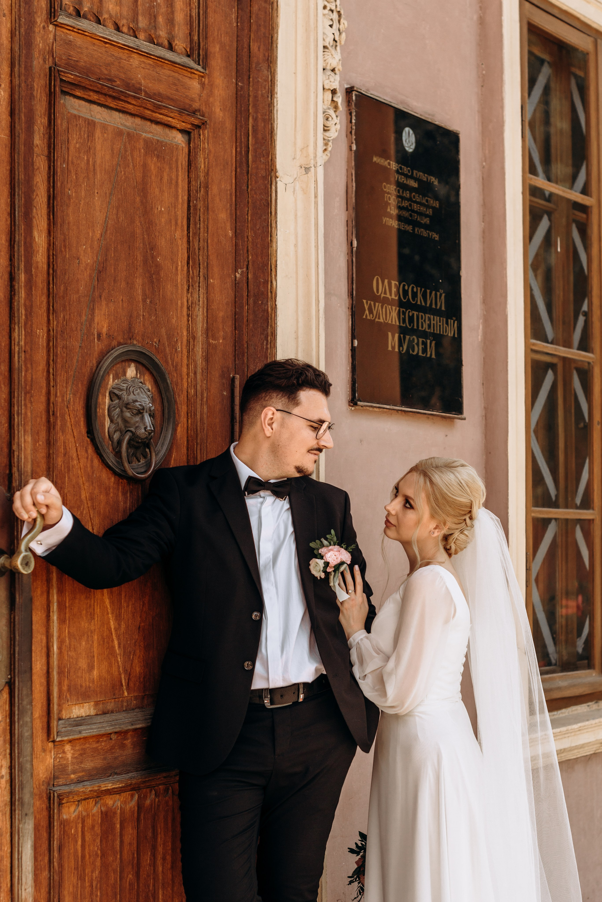 *. Wedding and family photographer San Diego