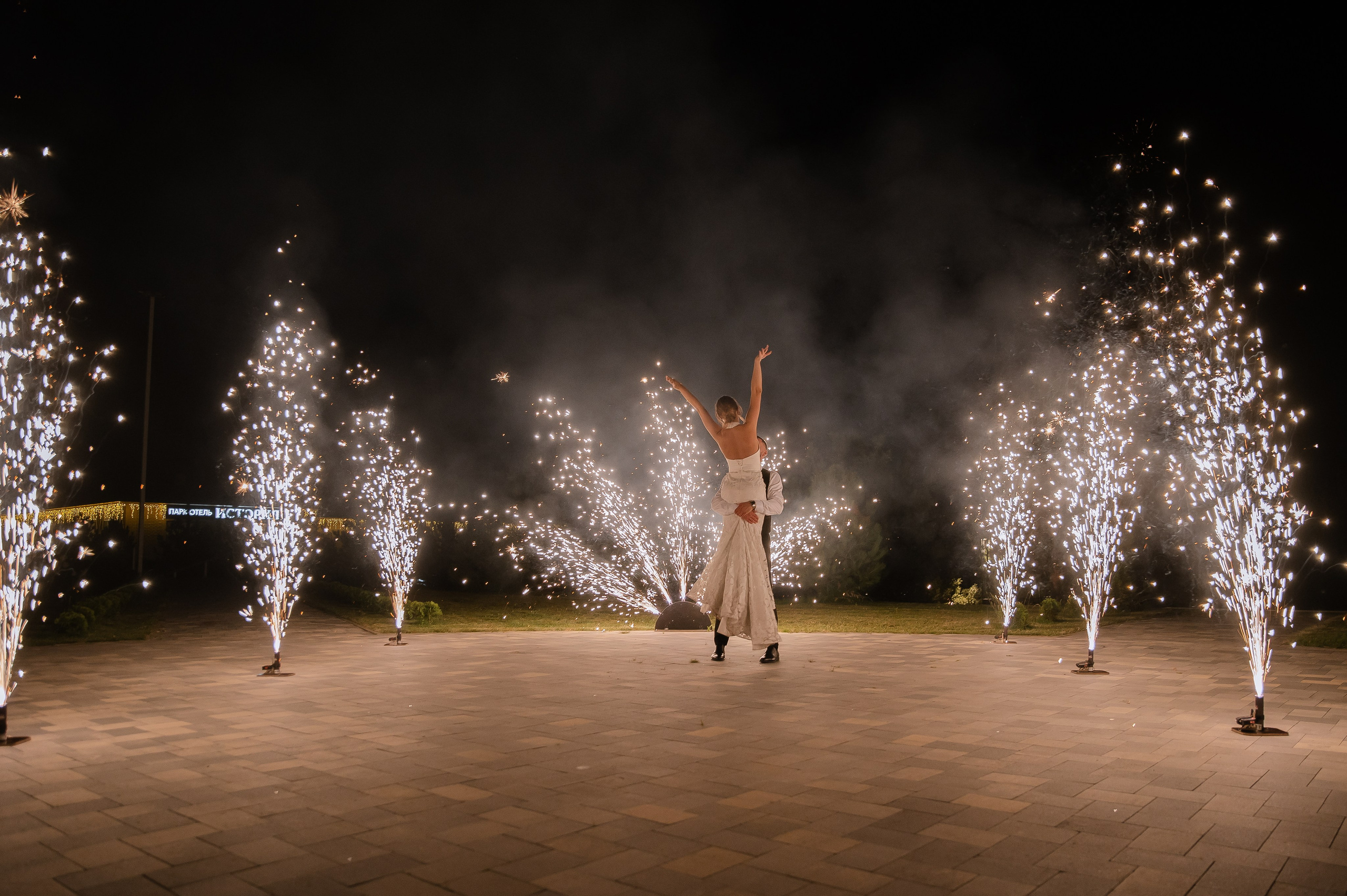 Иван & Анастасия. Свадебный и семейный фотограф Екатерина Шестакова