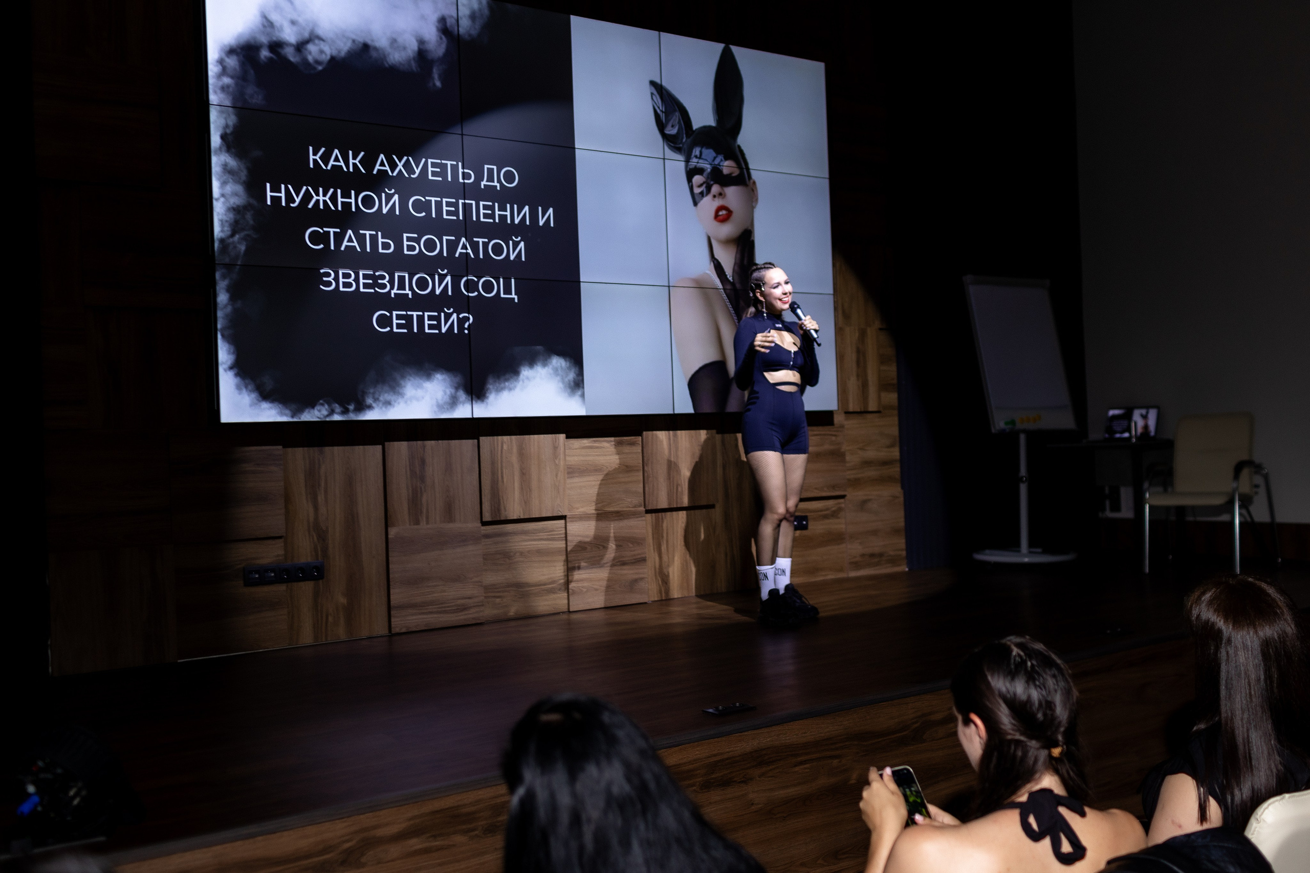 Kasianova. MATVEEVA STUDIO