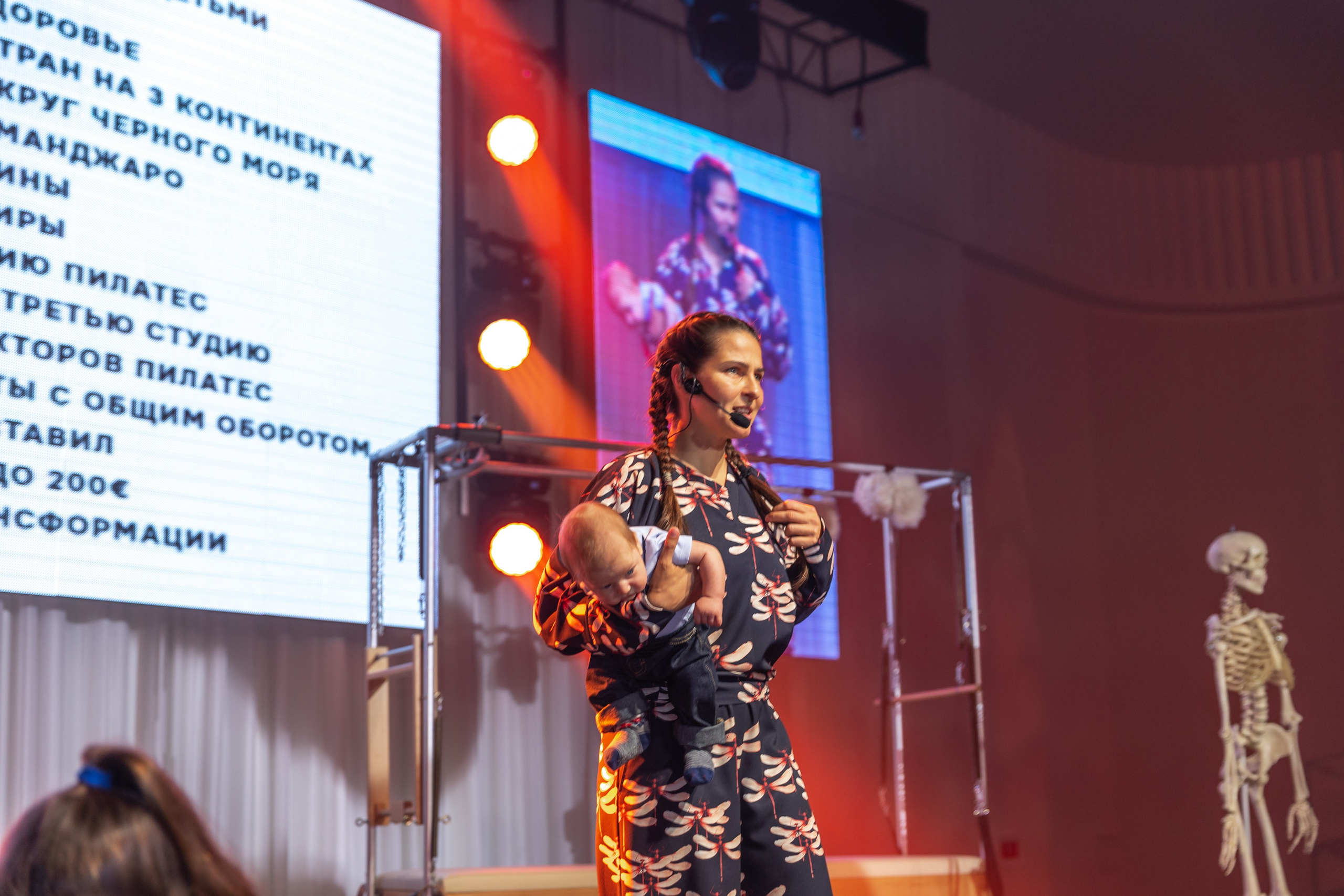 M.Pilates. MATVEEVA STUDIO