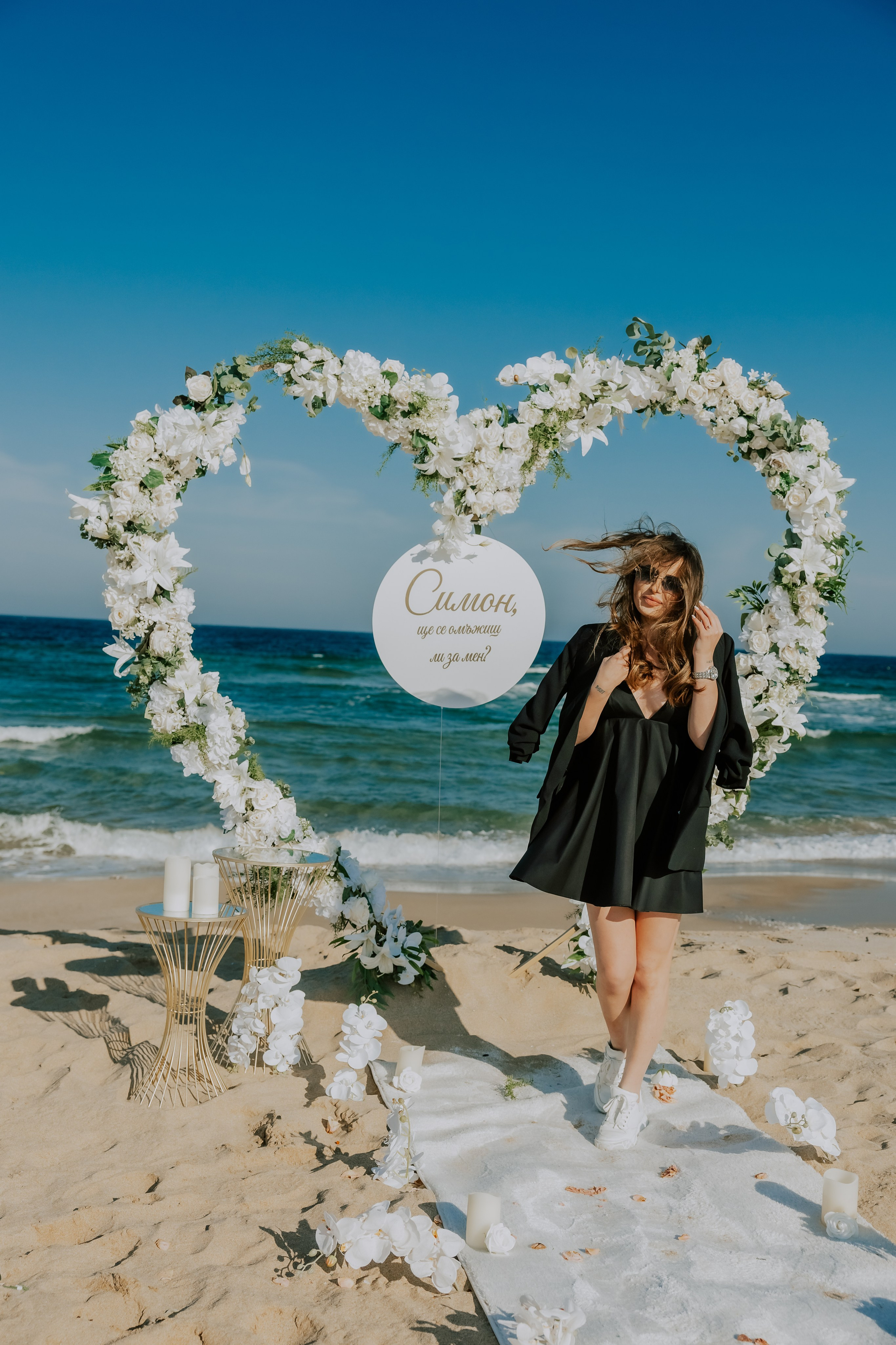 Годеж на плажа. Фотограф Ирина Йотова