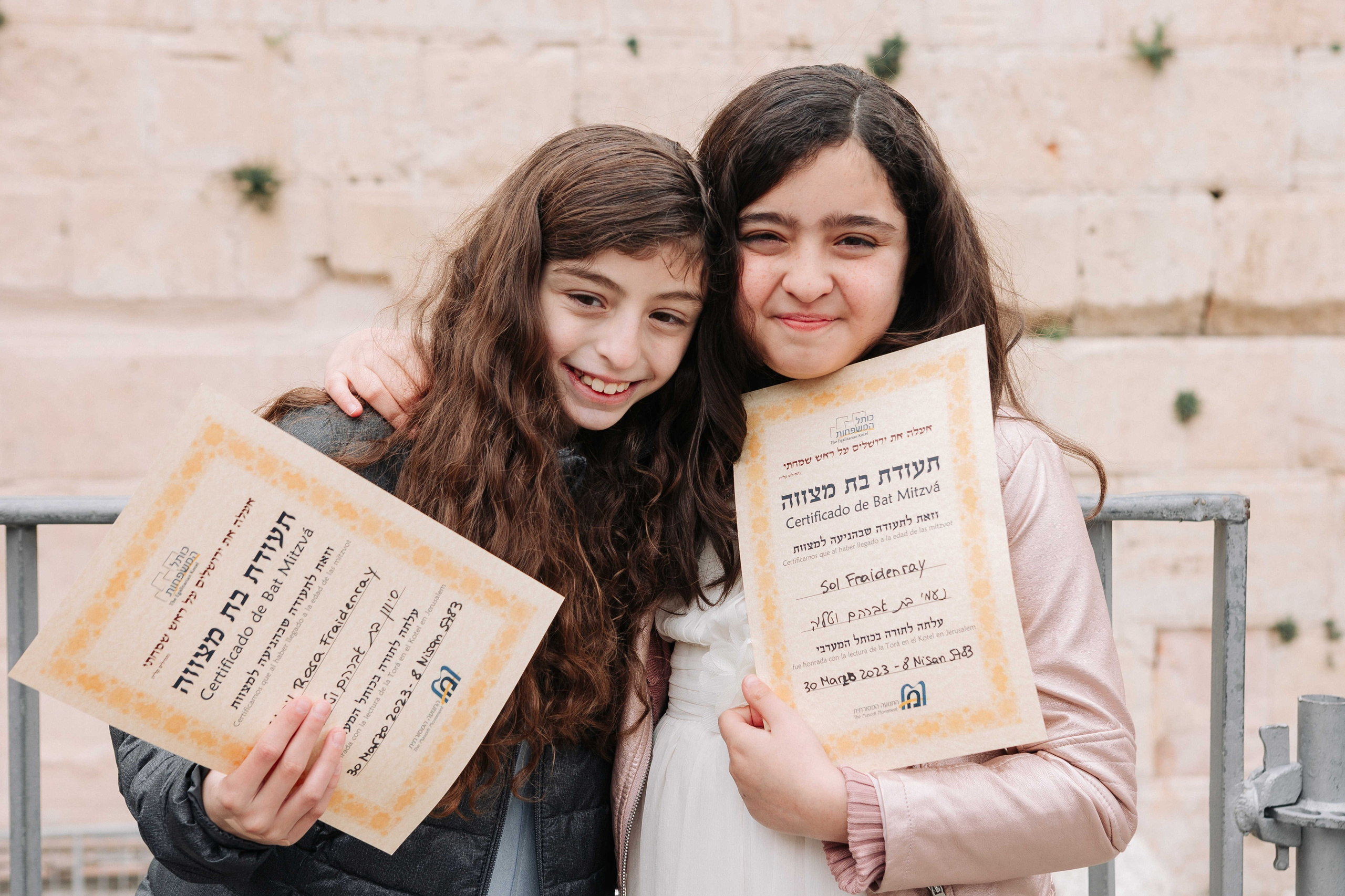 BAT MITZVAH FOR TWINS. Https://shi-photo.com/