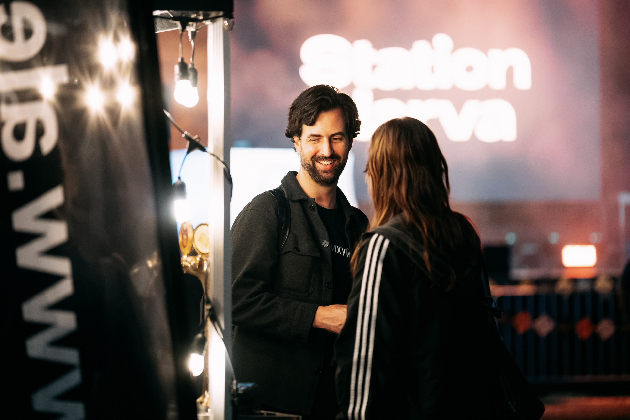 Station Narva 2025. Jelizaveta Gross - reportaaži- ja portreefotograaf Narvas