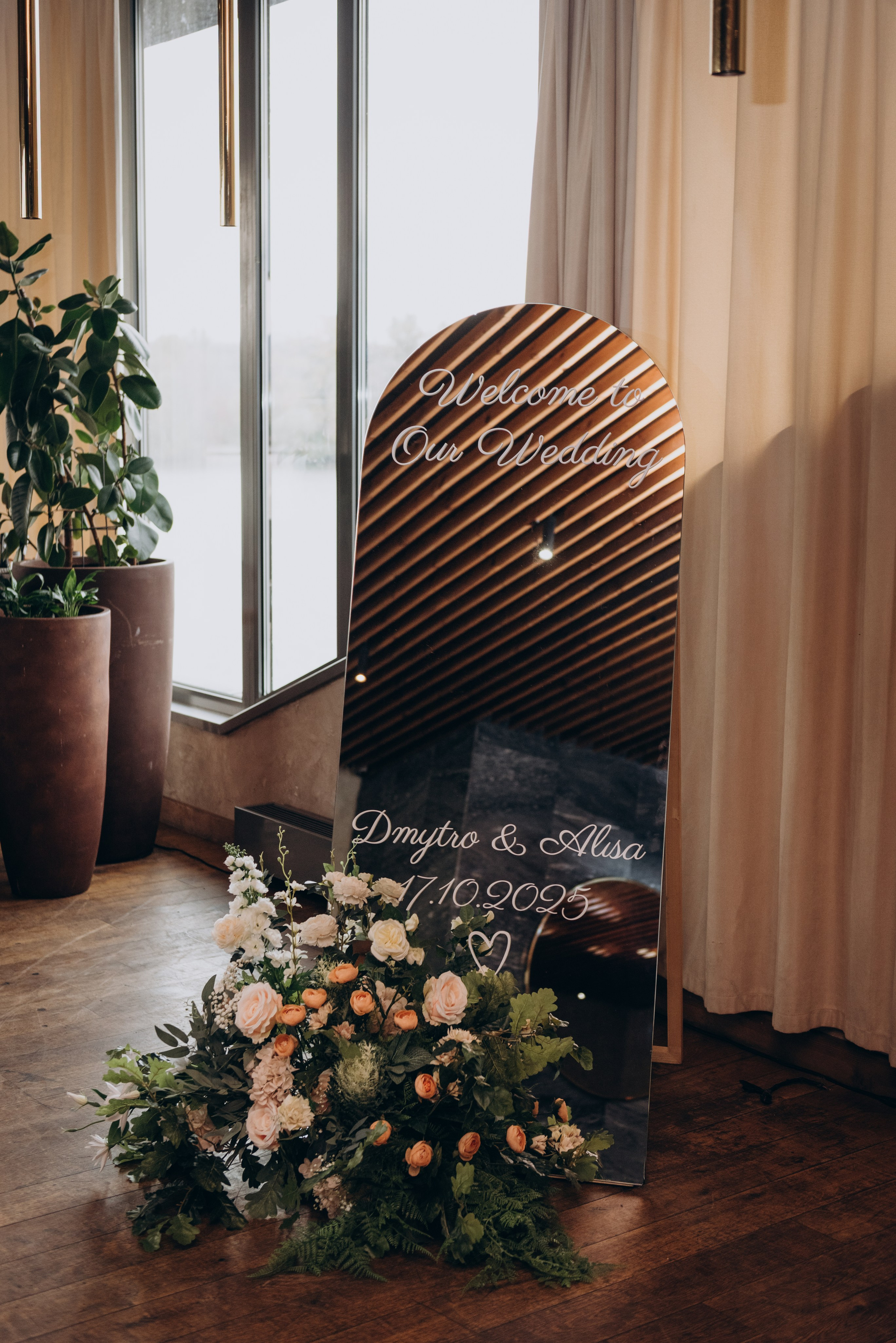 Дмитро та Аліса. Весільний фотограф та відеограф в Києві