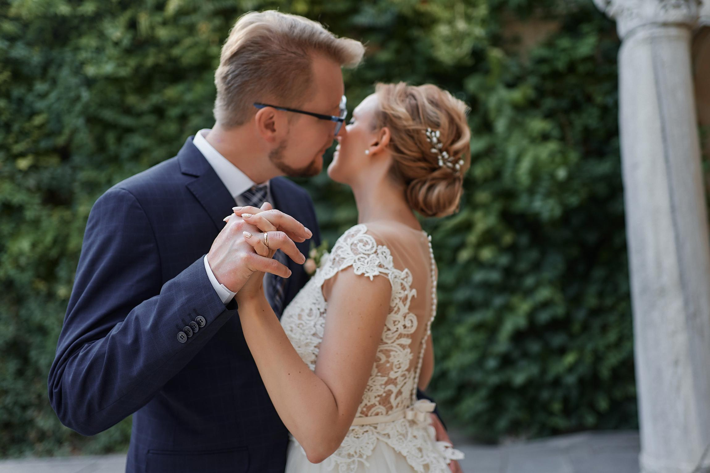 Konstantin & Mary. Professional Wedding and event photographer USA New York