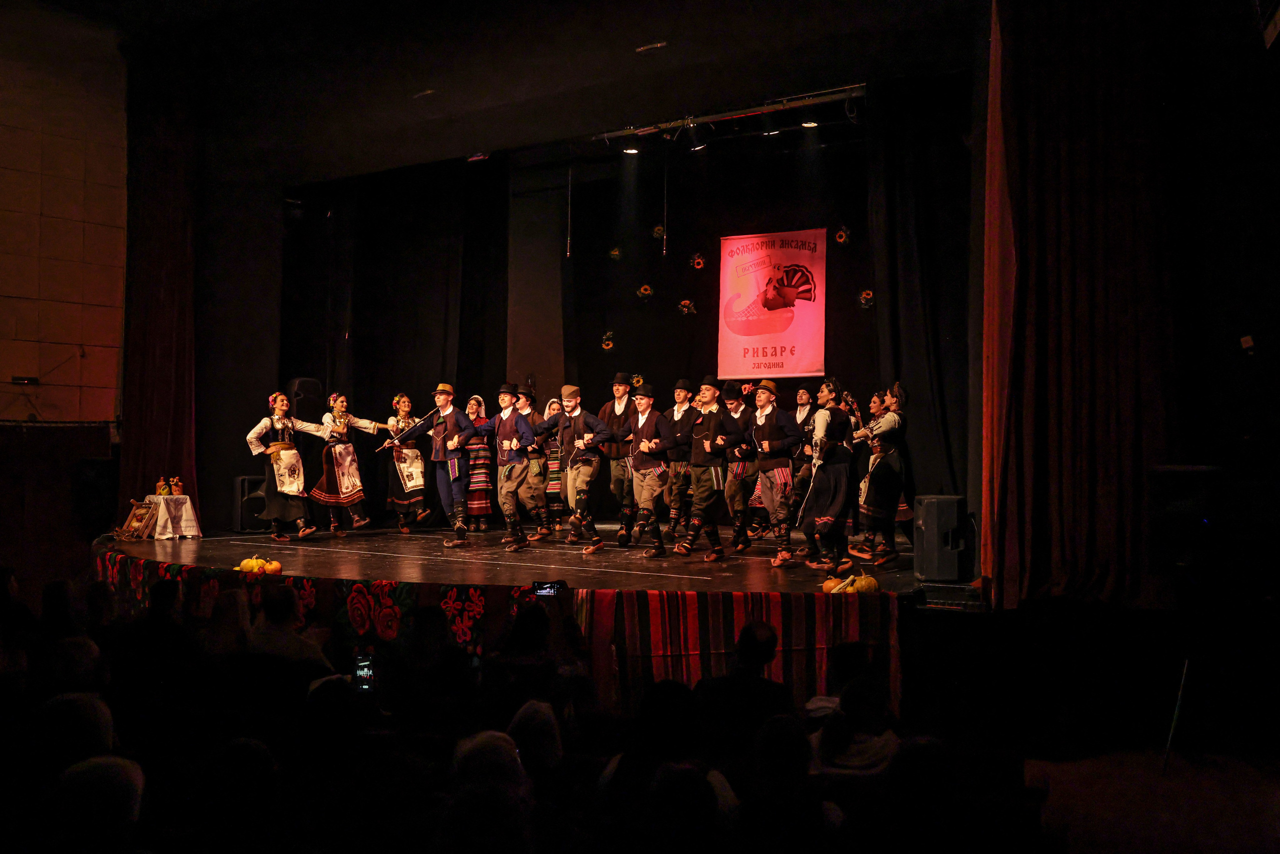 Godišnji koncert — KUD Ljubiša Urošević. Foto Simic Jagodina