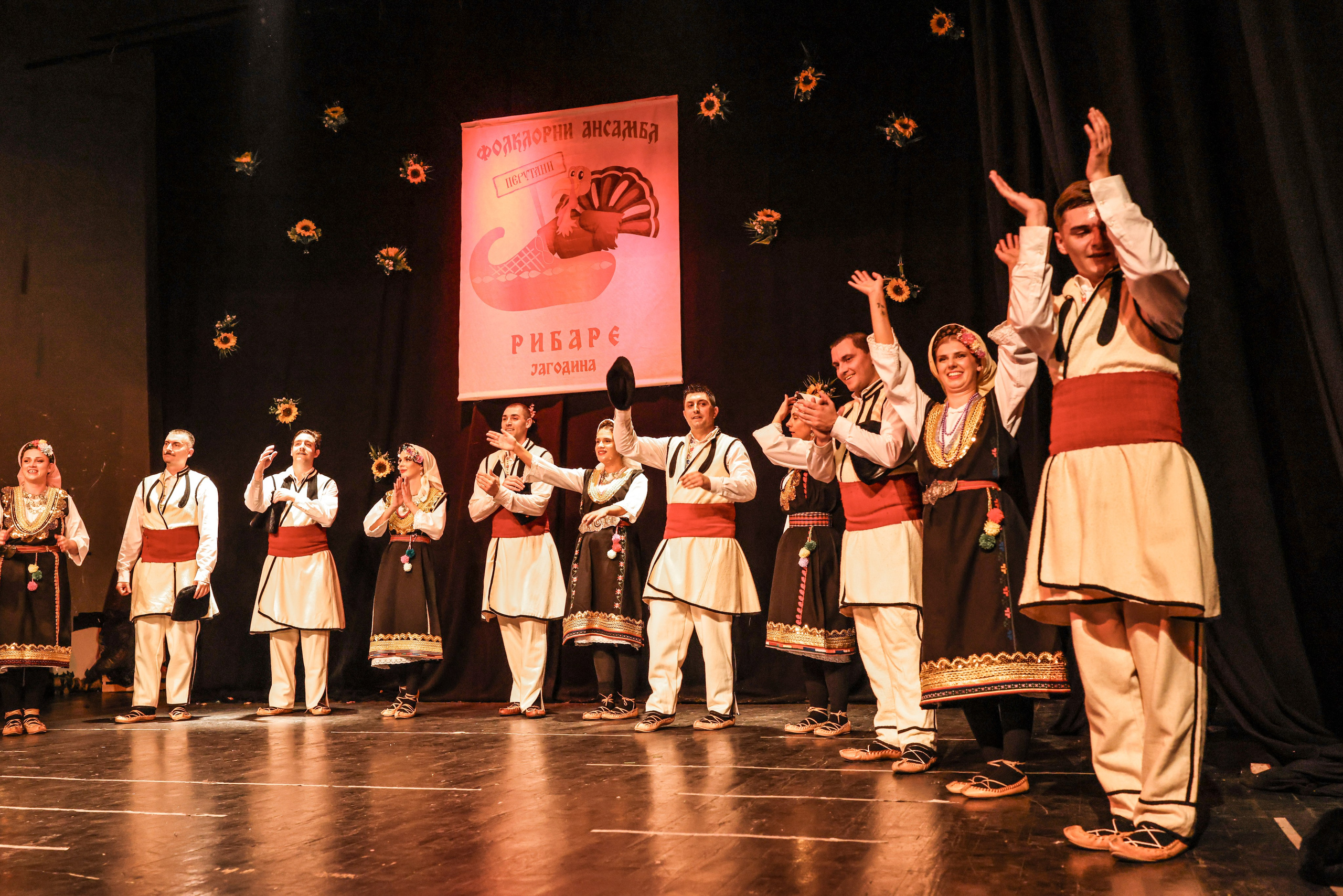 Godišnji koncert — KUD Ljubiša Urošević. Foto Simic Jagodina