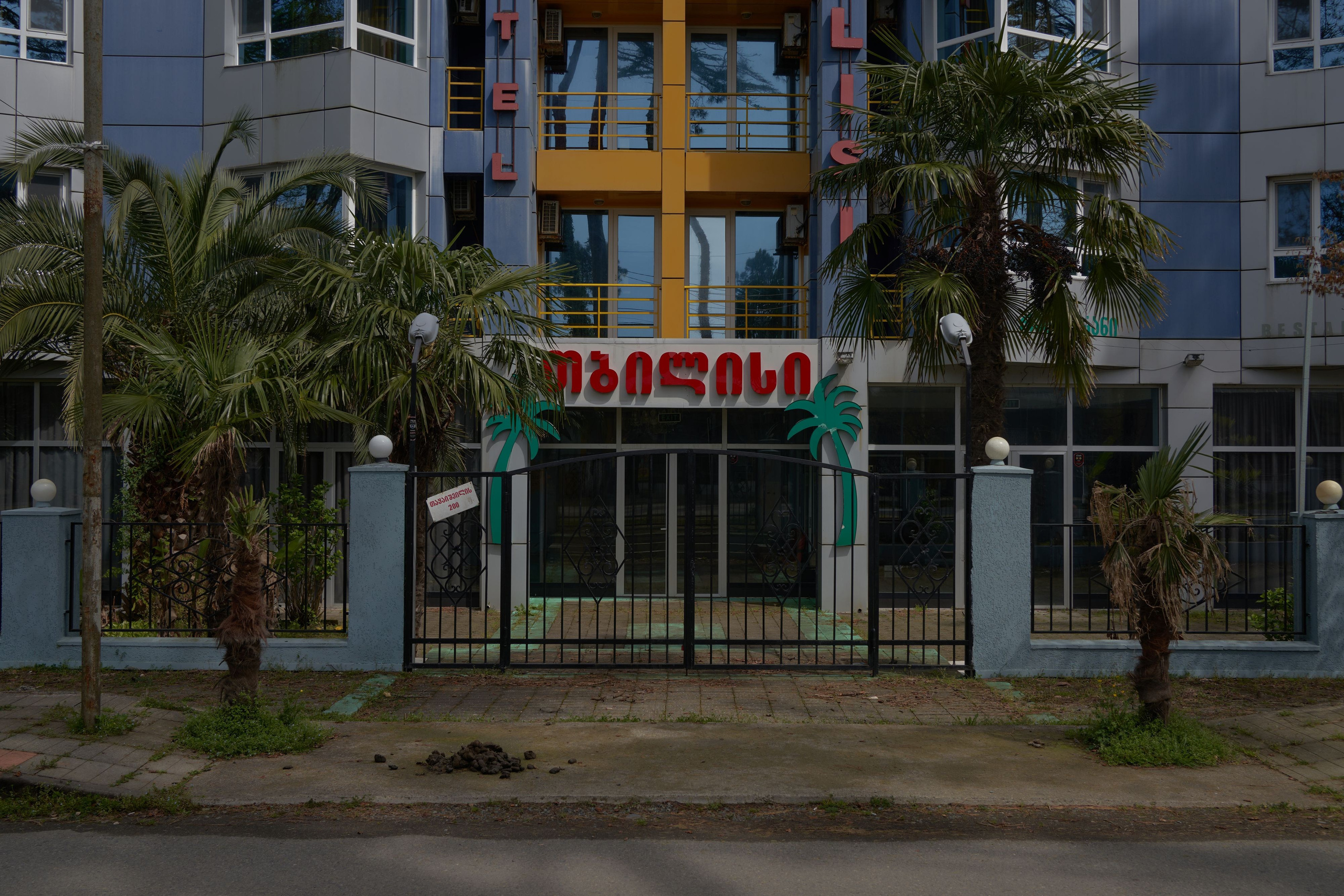 As Long as the Sea Lasts