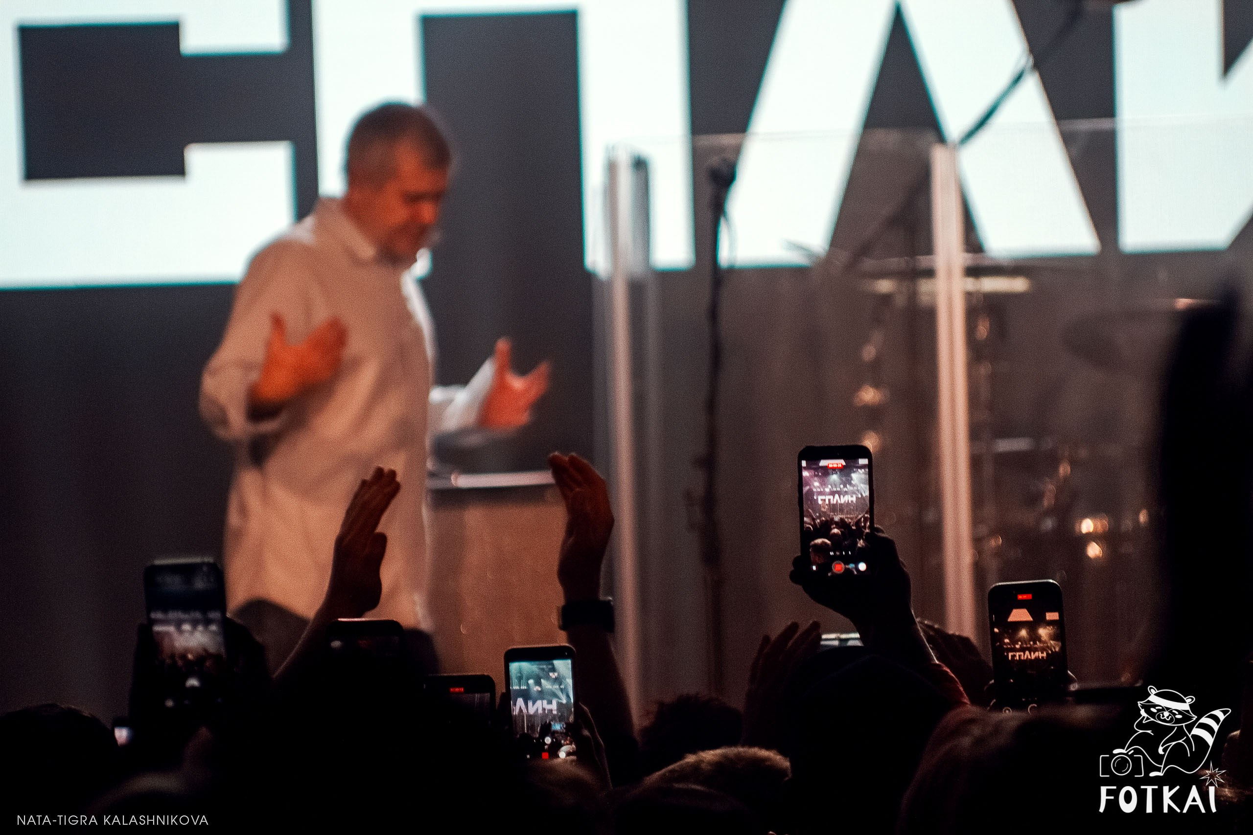 Splean en Madrid 25 enero 2026 — fotos y momentos del concierto legendario | FOTKAI