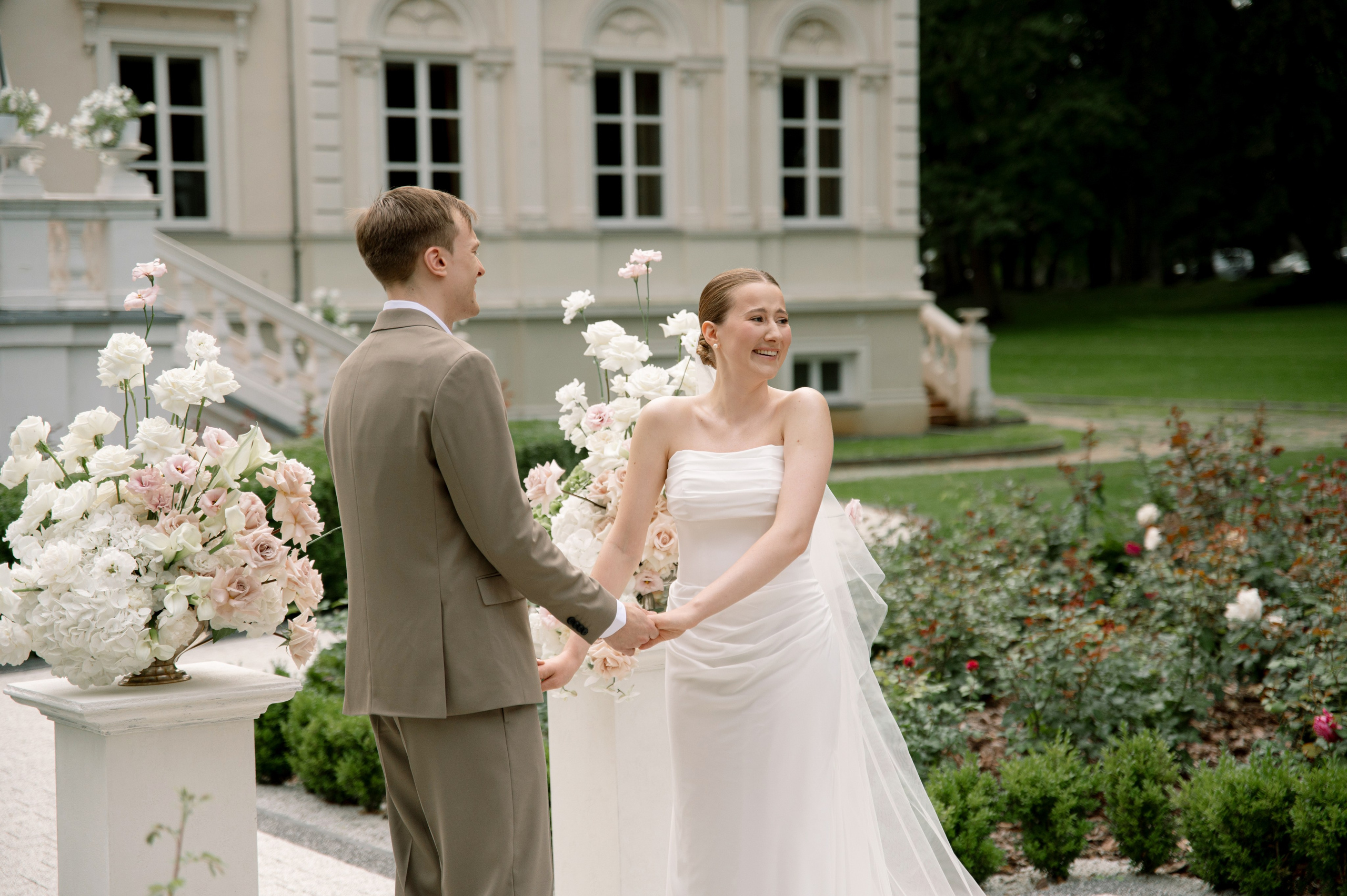 Ekaterina i Vadim. Свадебный фотограф Виктория Санюк