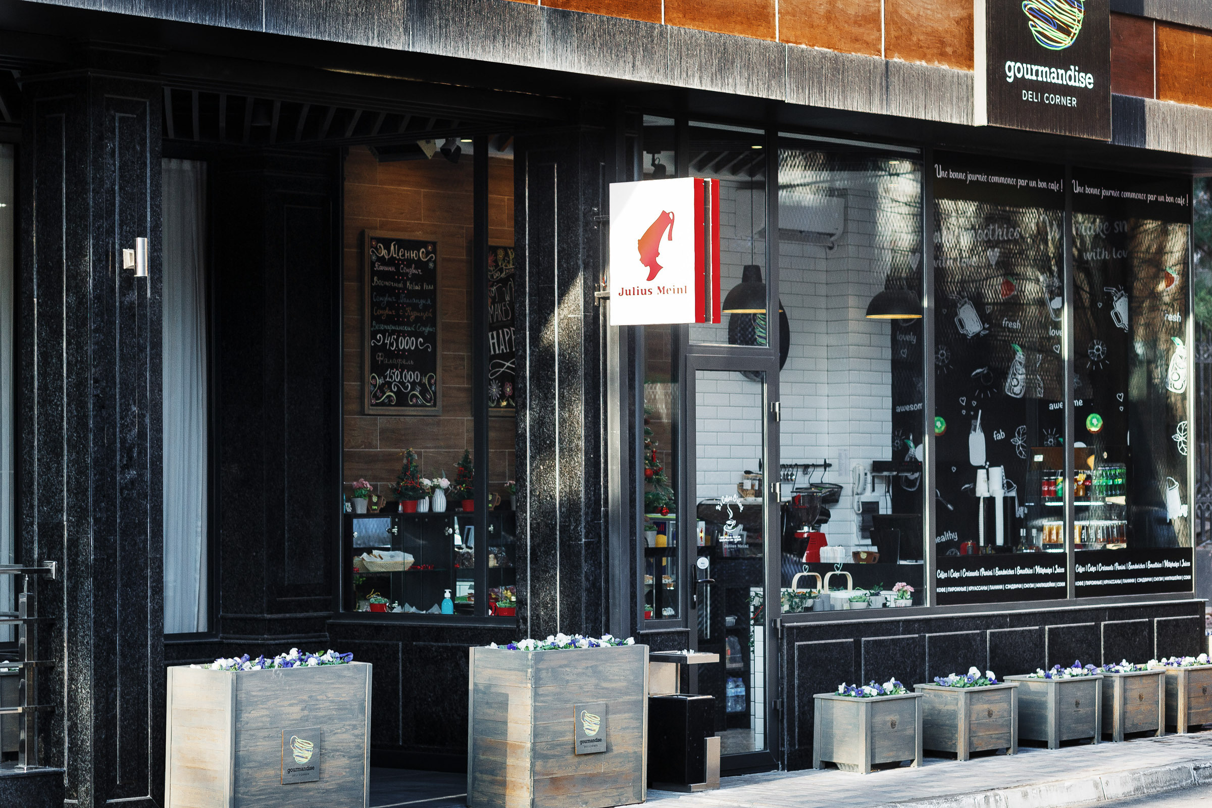 Интерьерный фотограф Ташкент Узбекистан Ateca Hotel Suites