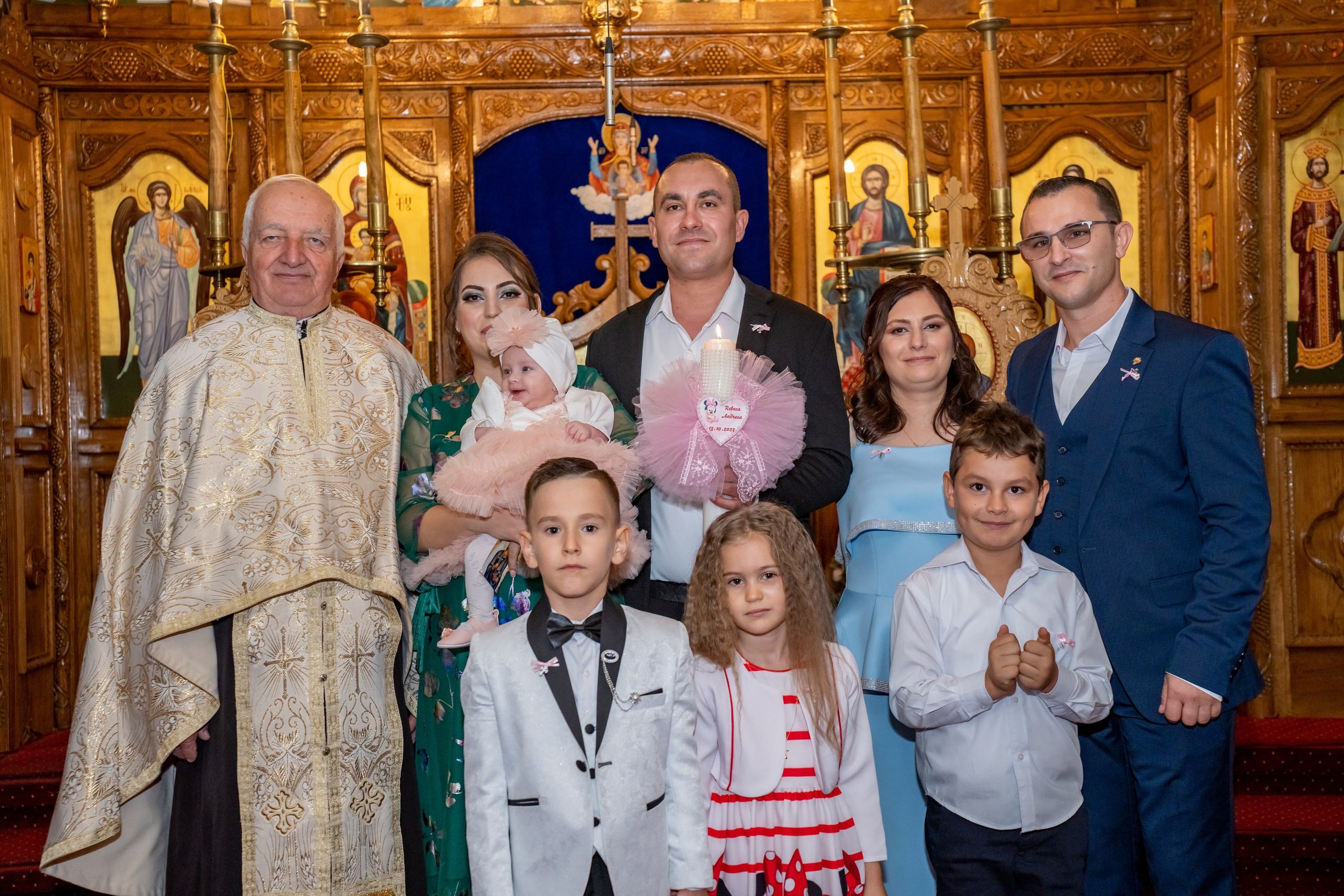 Botez Rebeca