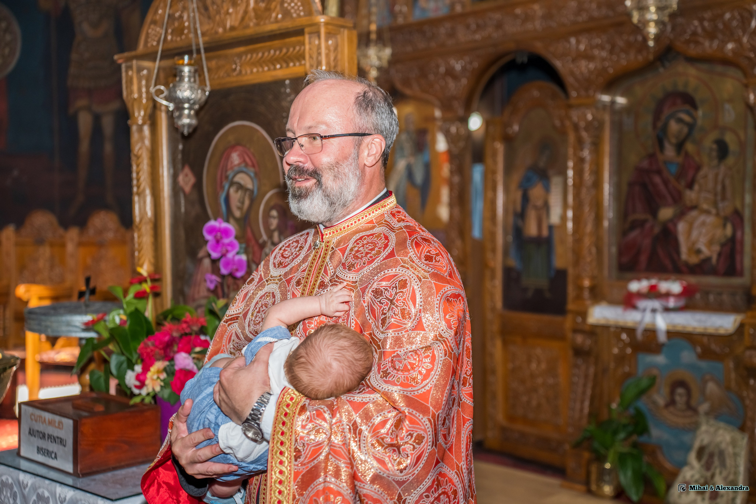 Botez Zian Teodor