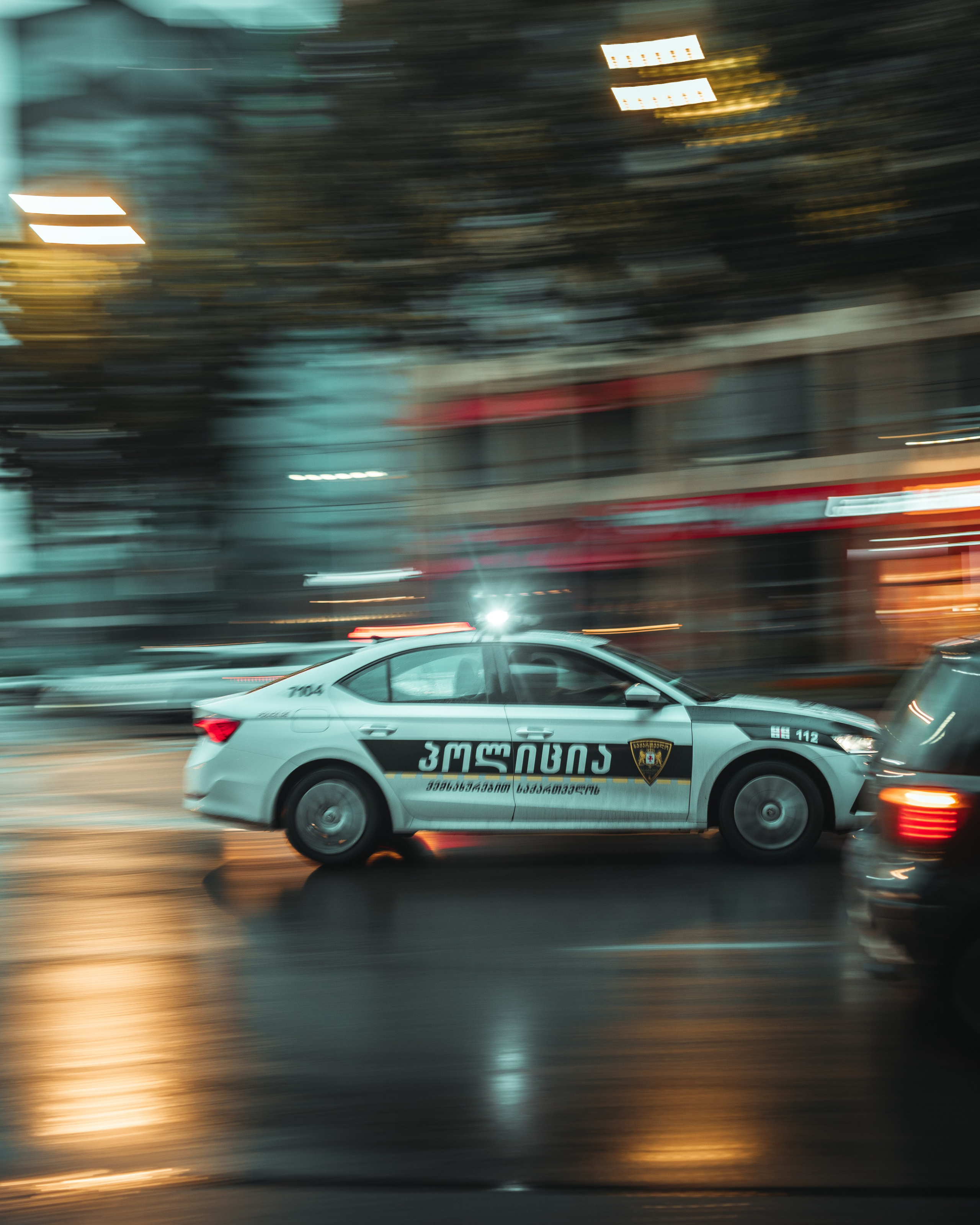 T B I L I S I. Bspander