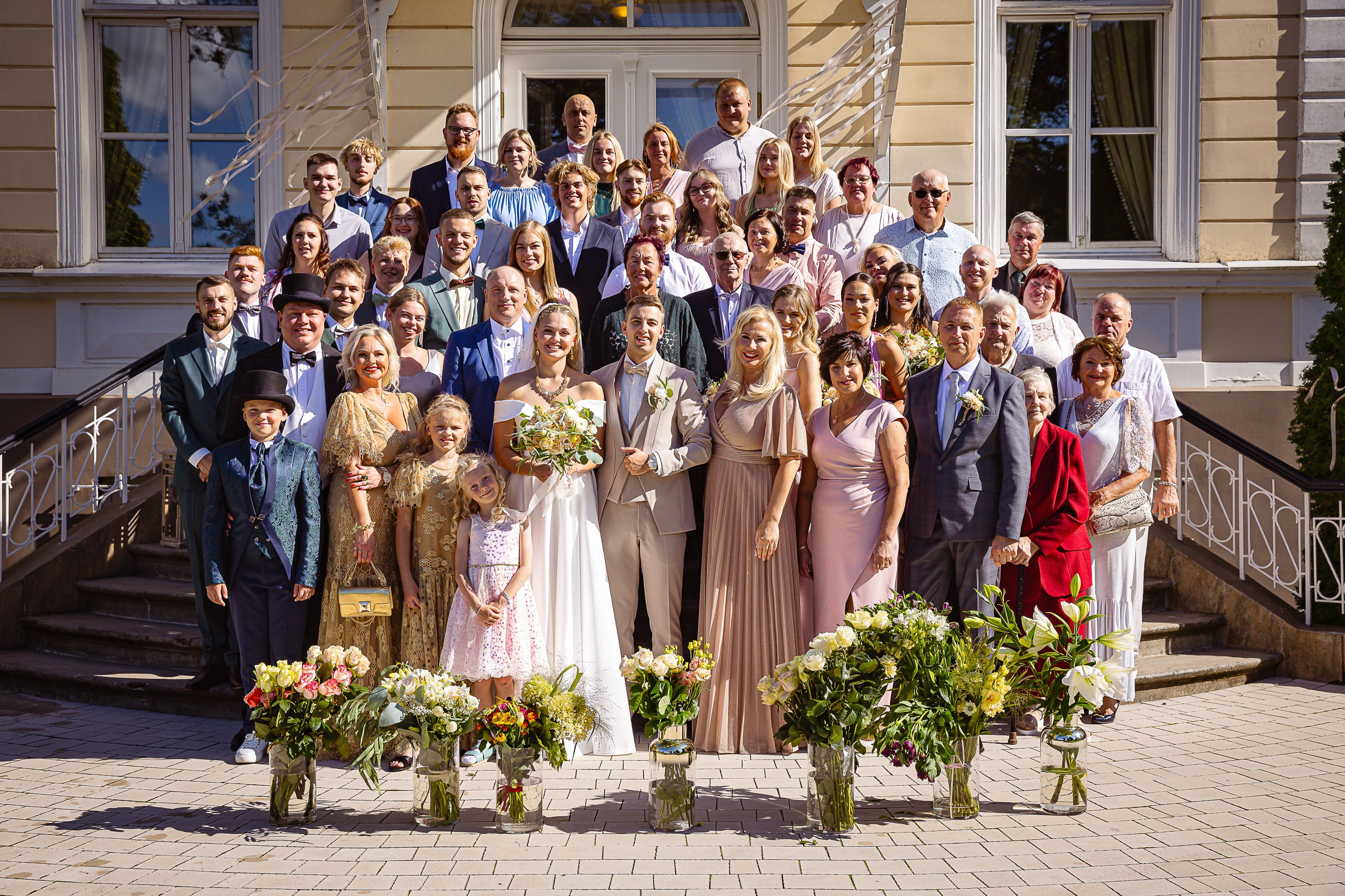 Wedding Day Felicita ♡ Gatis. Photographer Eduard Nesterov