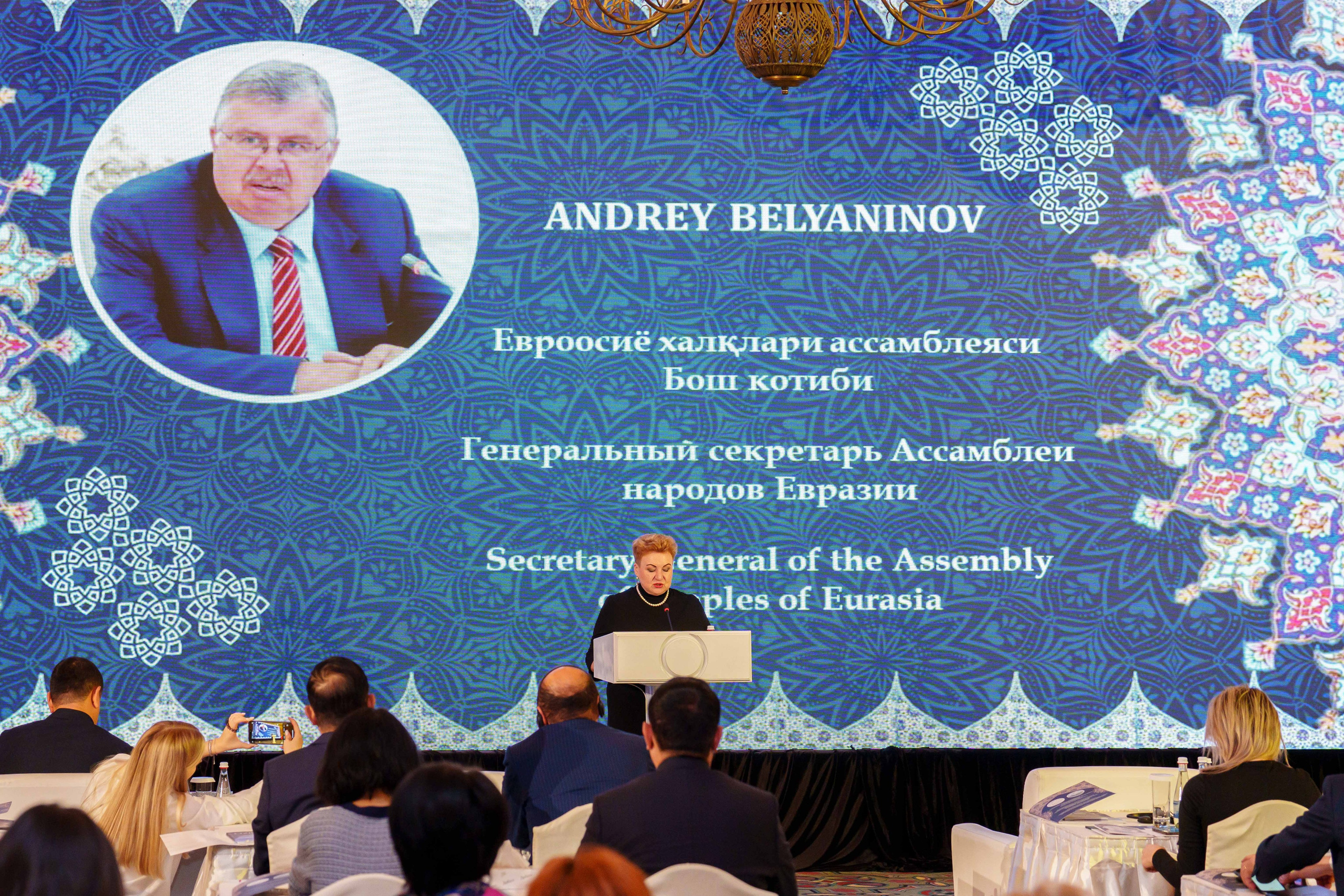 ШОС СЕМИНАР «МЕЖКУЛЬТУРНЫЙ ДИАЛОГ В СОВРЕМЕННОМ МИРЕ». Георгий Намазов | Фотограф в Ташкенте